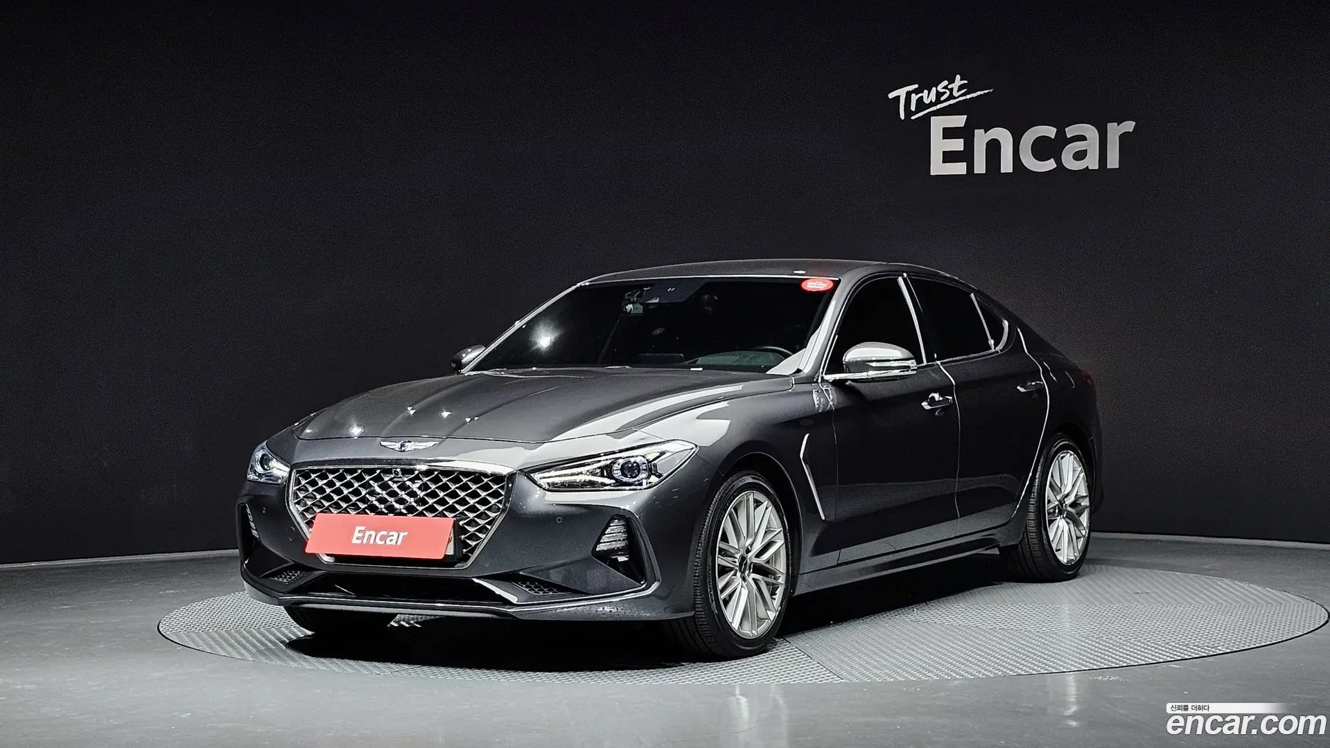 Genesis G70 2.0T AWD