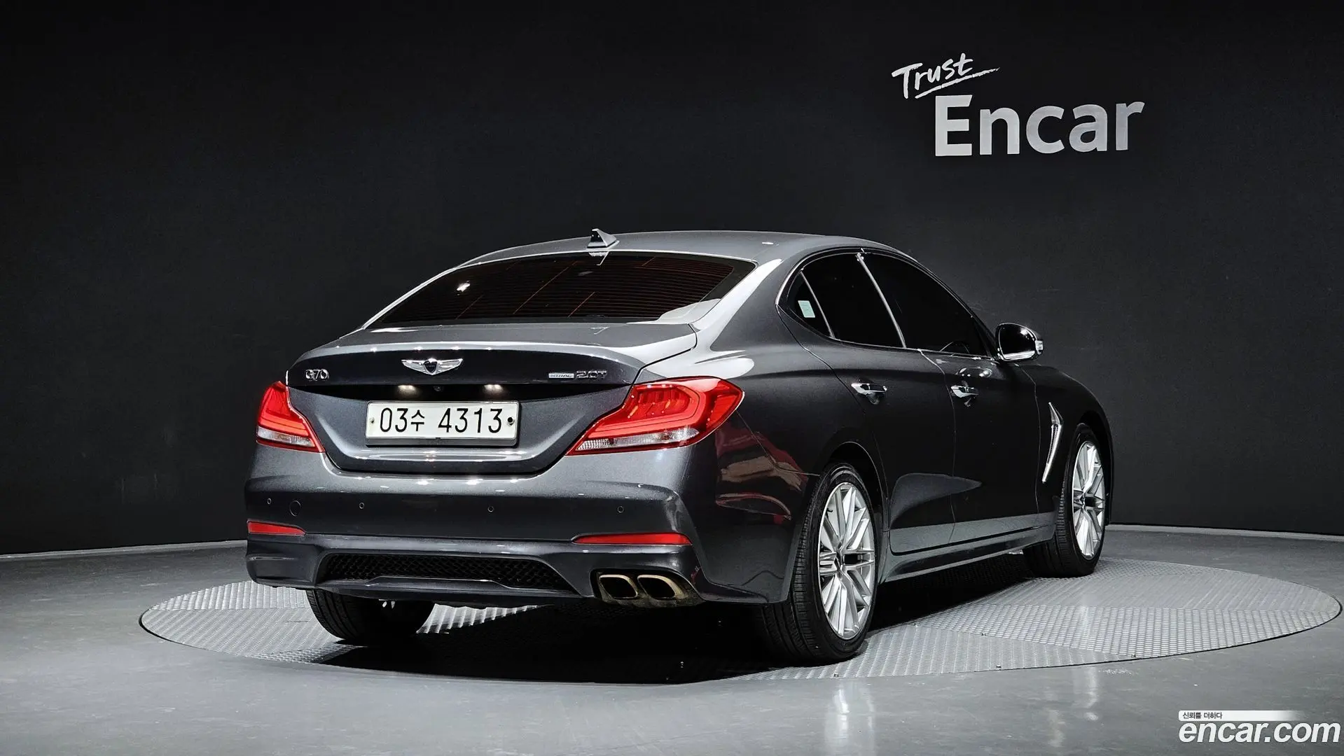 Genesis G70 2.0T AWD