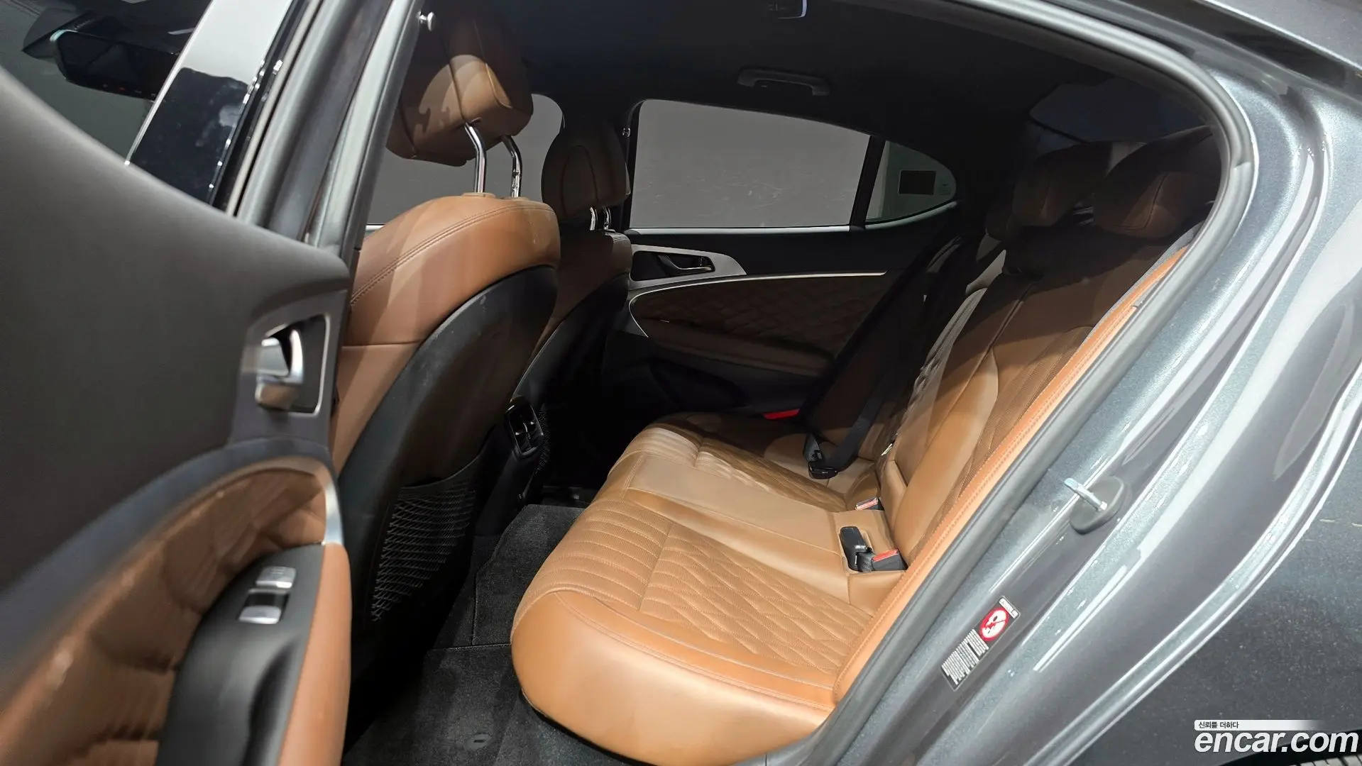 Genesis G70 2.0T AWD