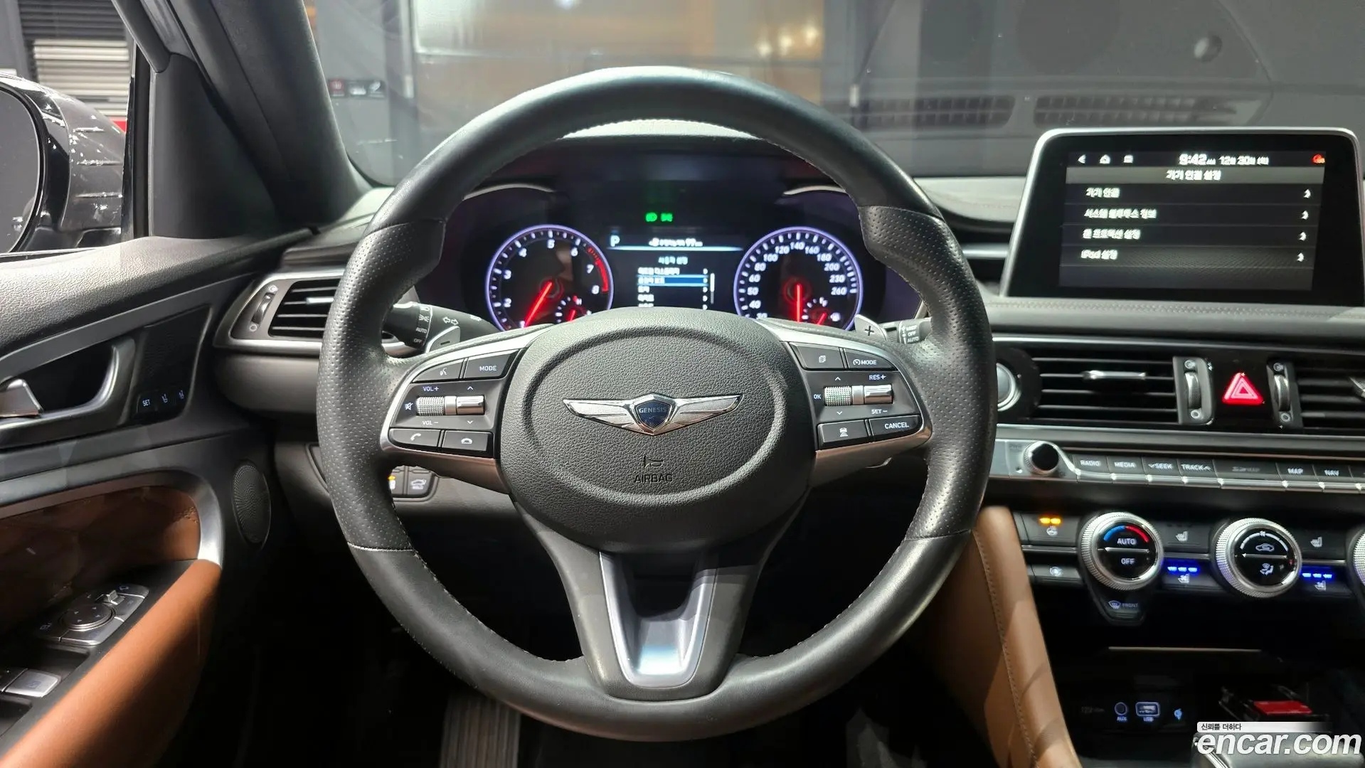 Genesis G70 2.0T AWD