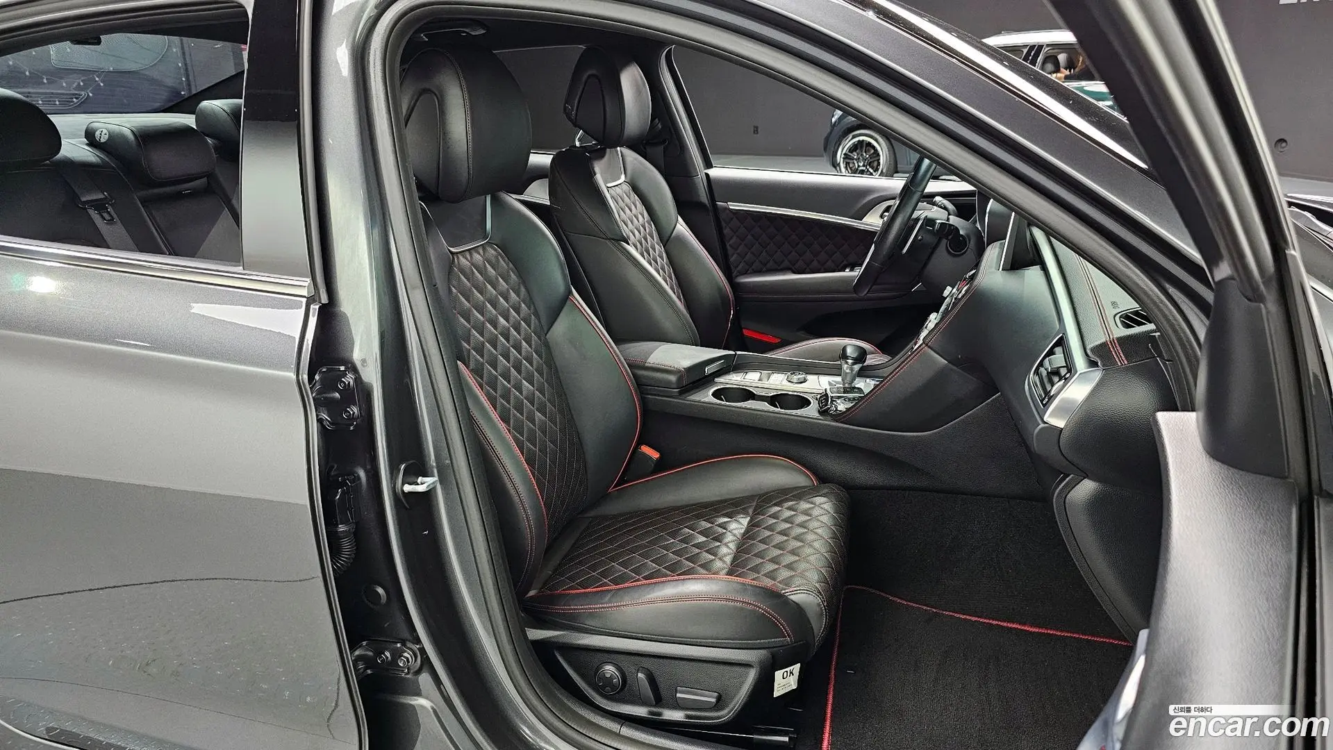 Genesis G70 2.0T