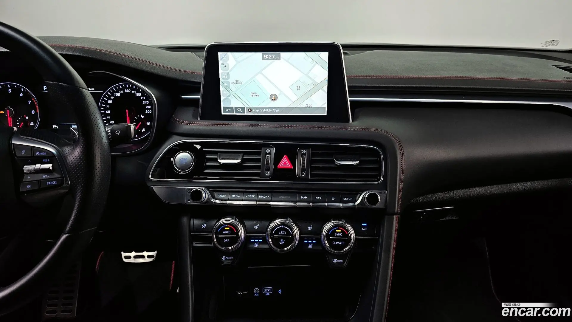 Genesis G70 2.0T