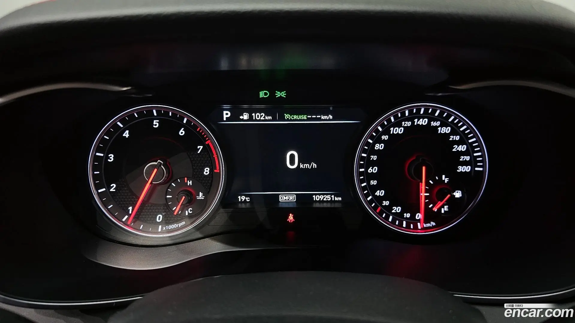 Genesis G70 2.0T