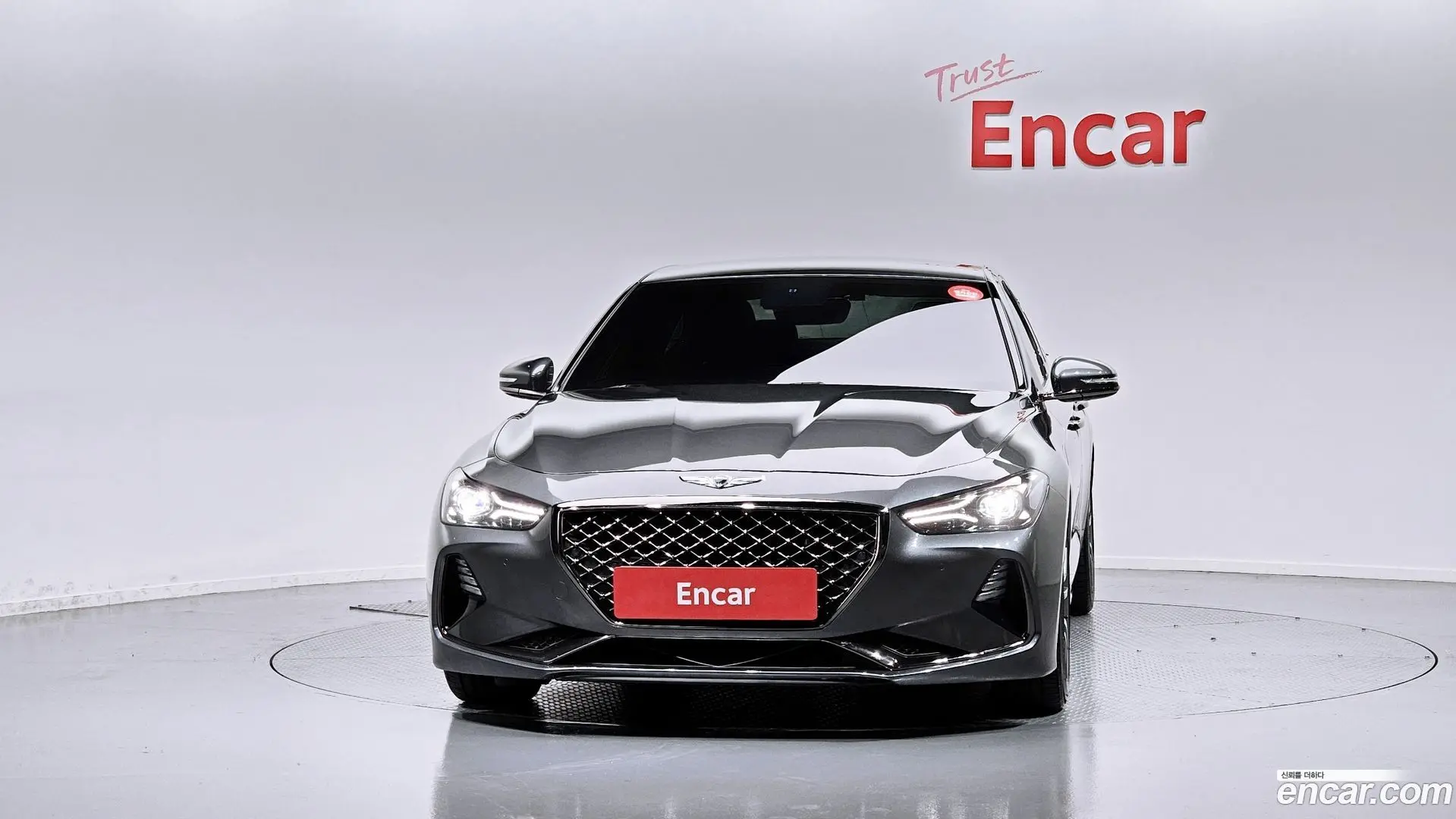 Genesis G70 2.0T