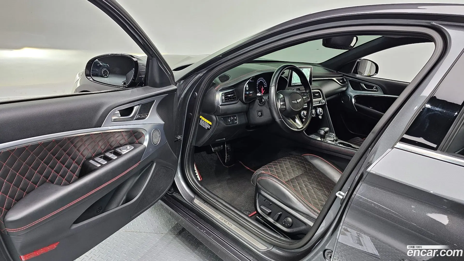 Genesis G70 2.0T