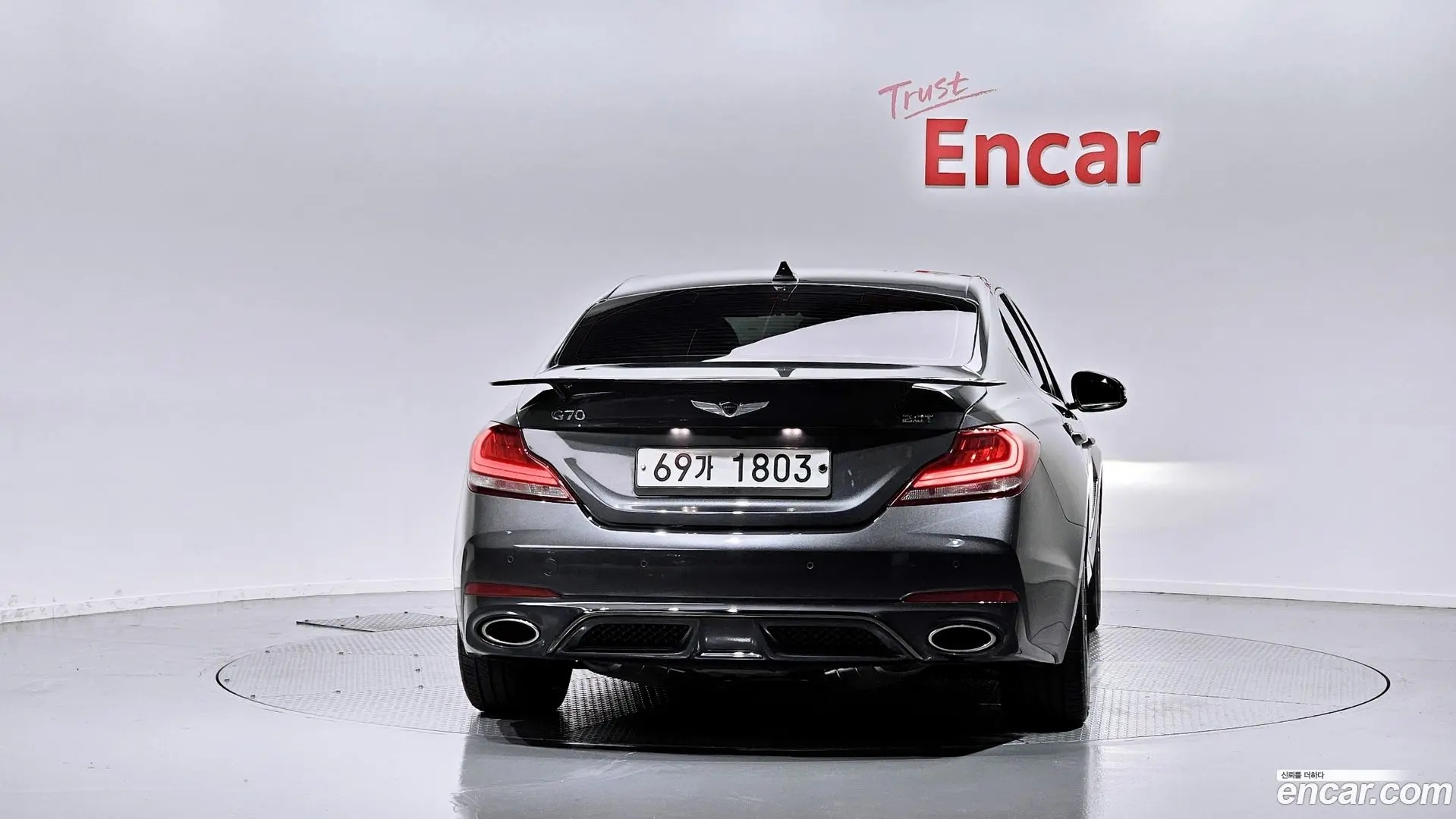 Genesis G70 2.0T