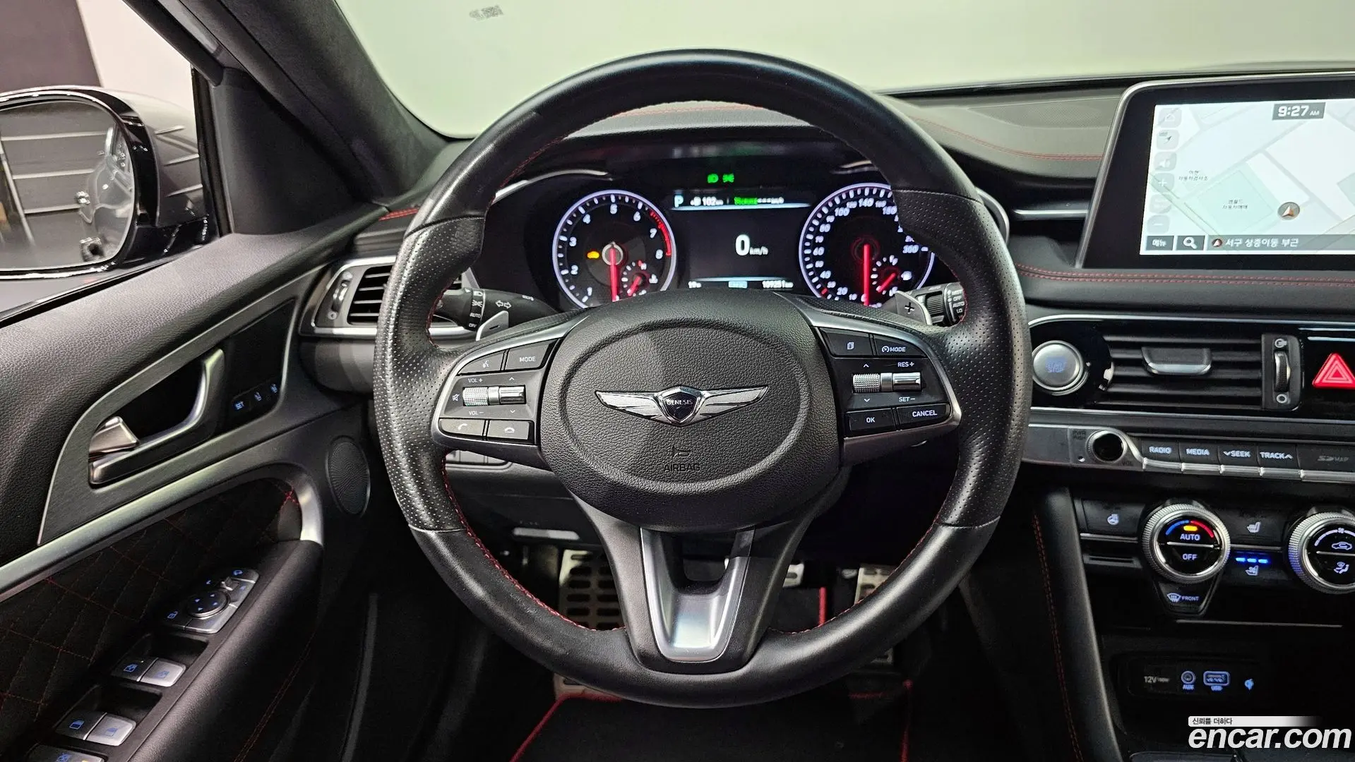 Genesis G70 2.0T