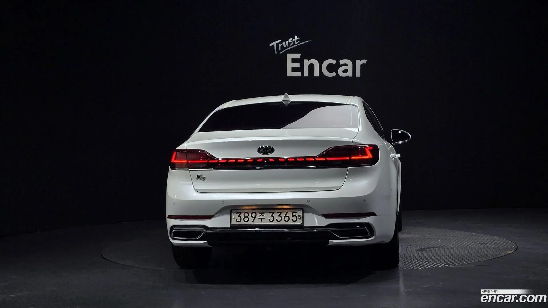 Kia K7 2.5 GDI Noblesse