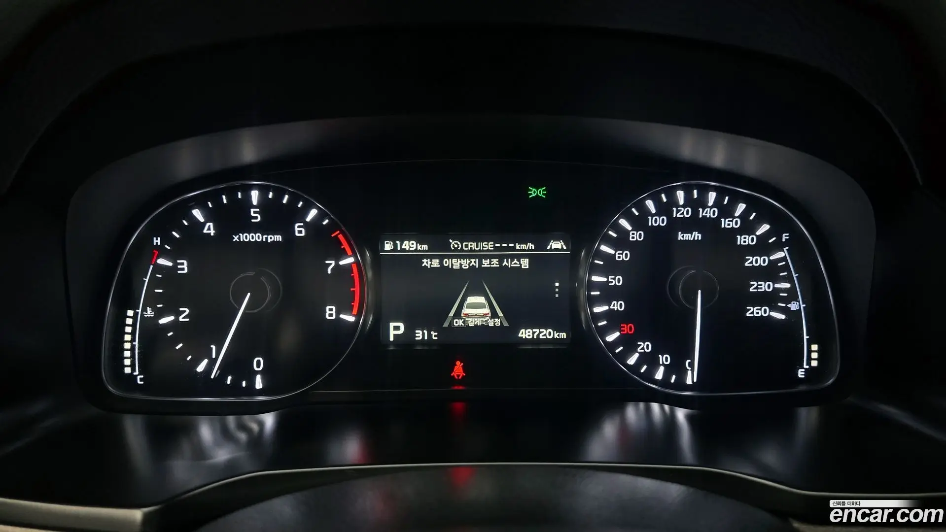Kia K7 2.5 GDI Noblesse