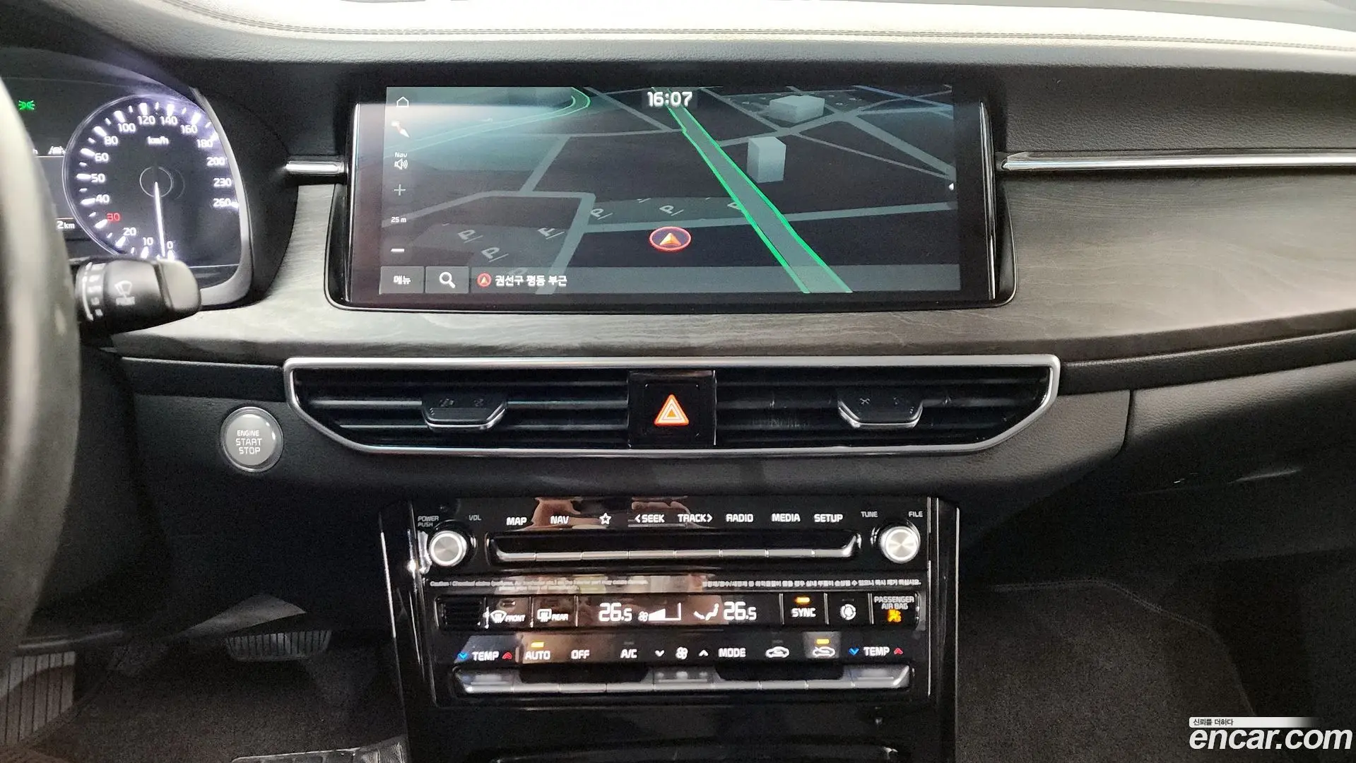 Kia K7 2.5 GDI Prestige