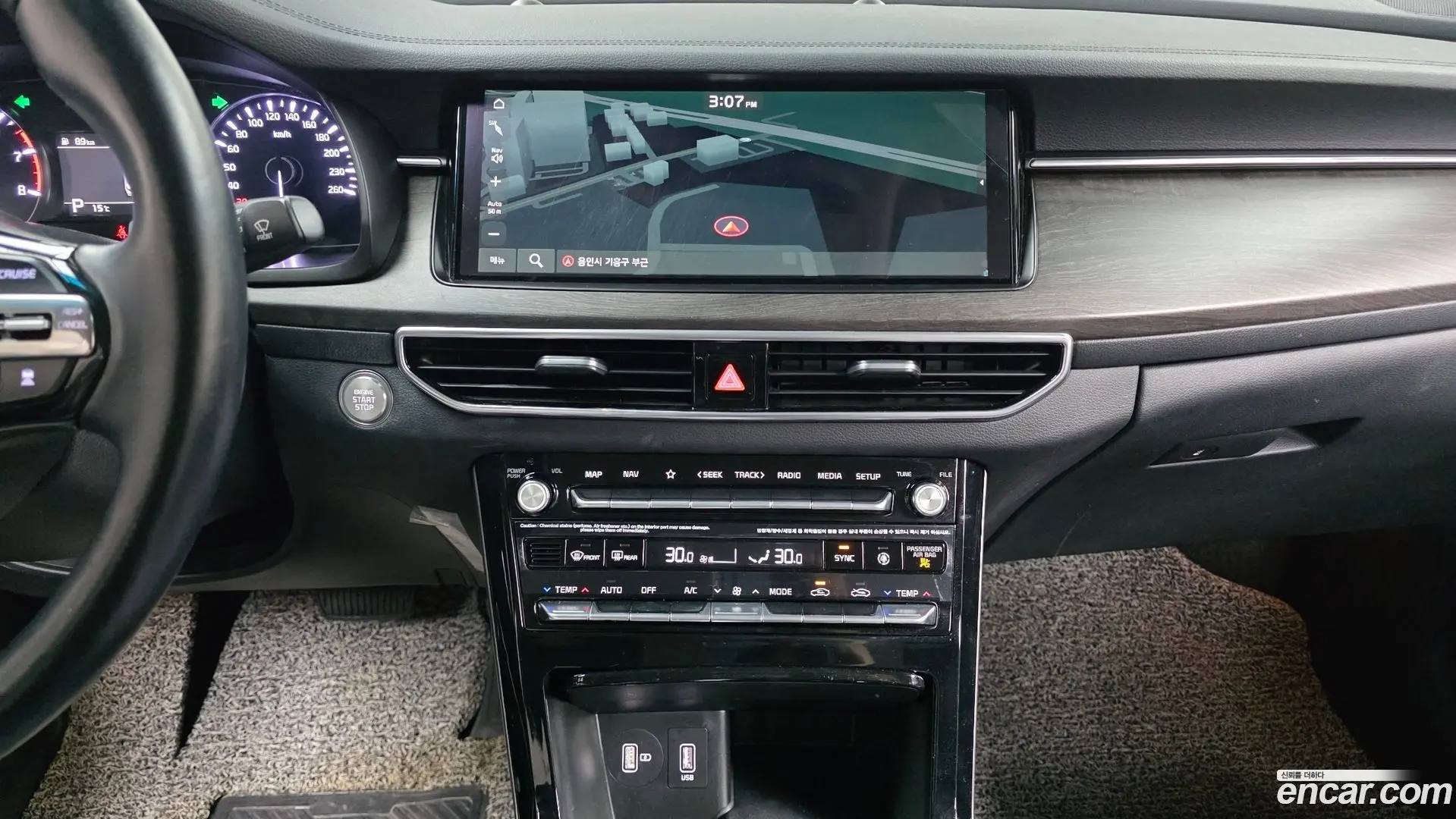 Kia K7 2.5 GDI Noblesse