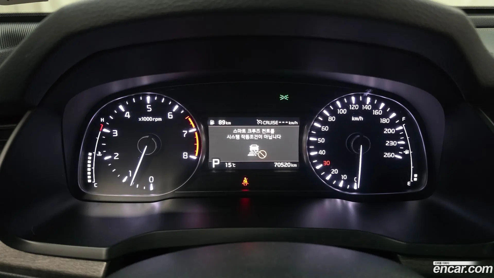 Kia K7 2.5 GDI Noblesse