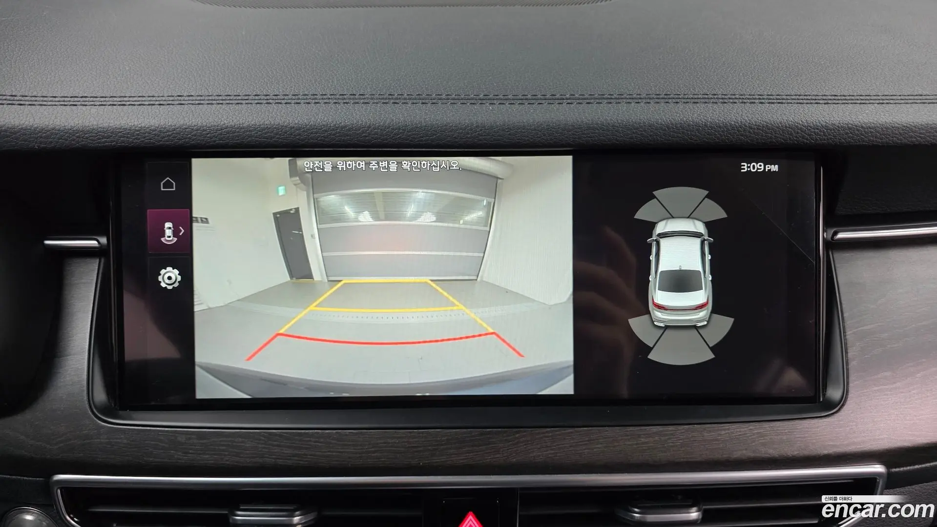 Kia K7 2.5 GDI Noblesse