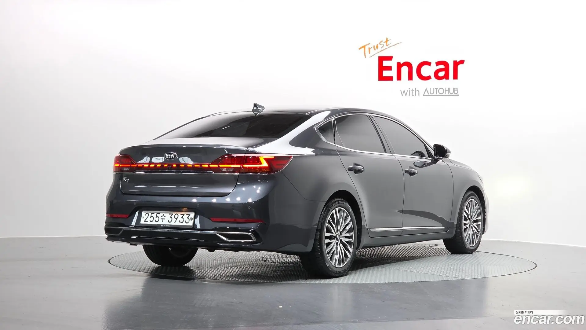 Kia K7 2.5 GDI Noblesse