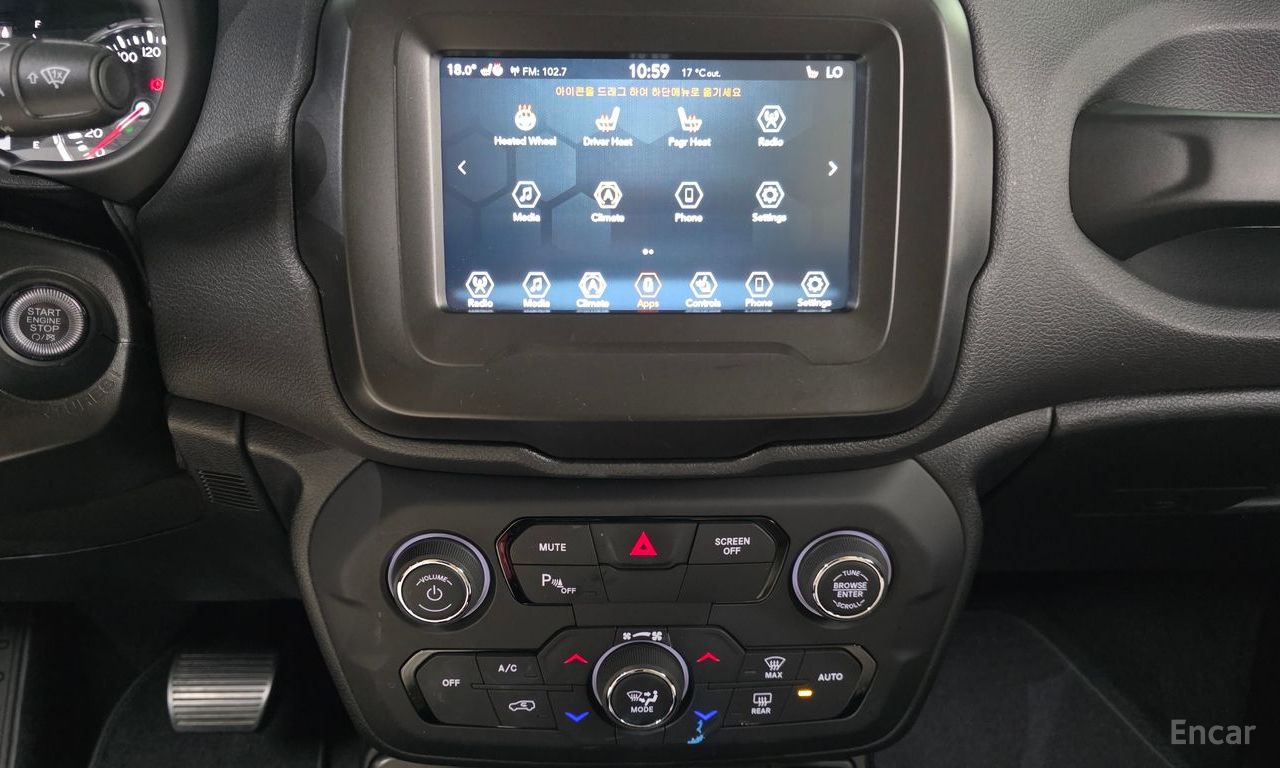 Jeep Renegade 1.3 Longitude 2022