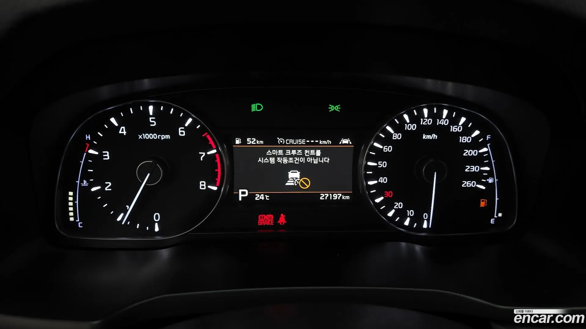 Kia K7 2.5 GDI Noblesse