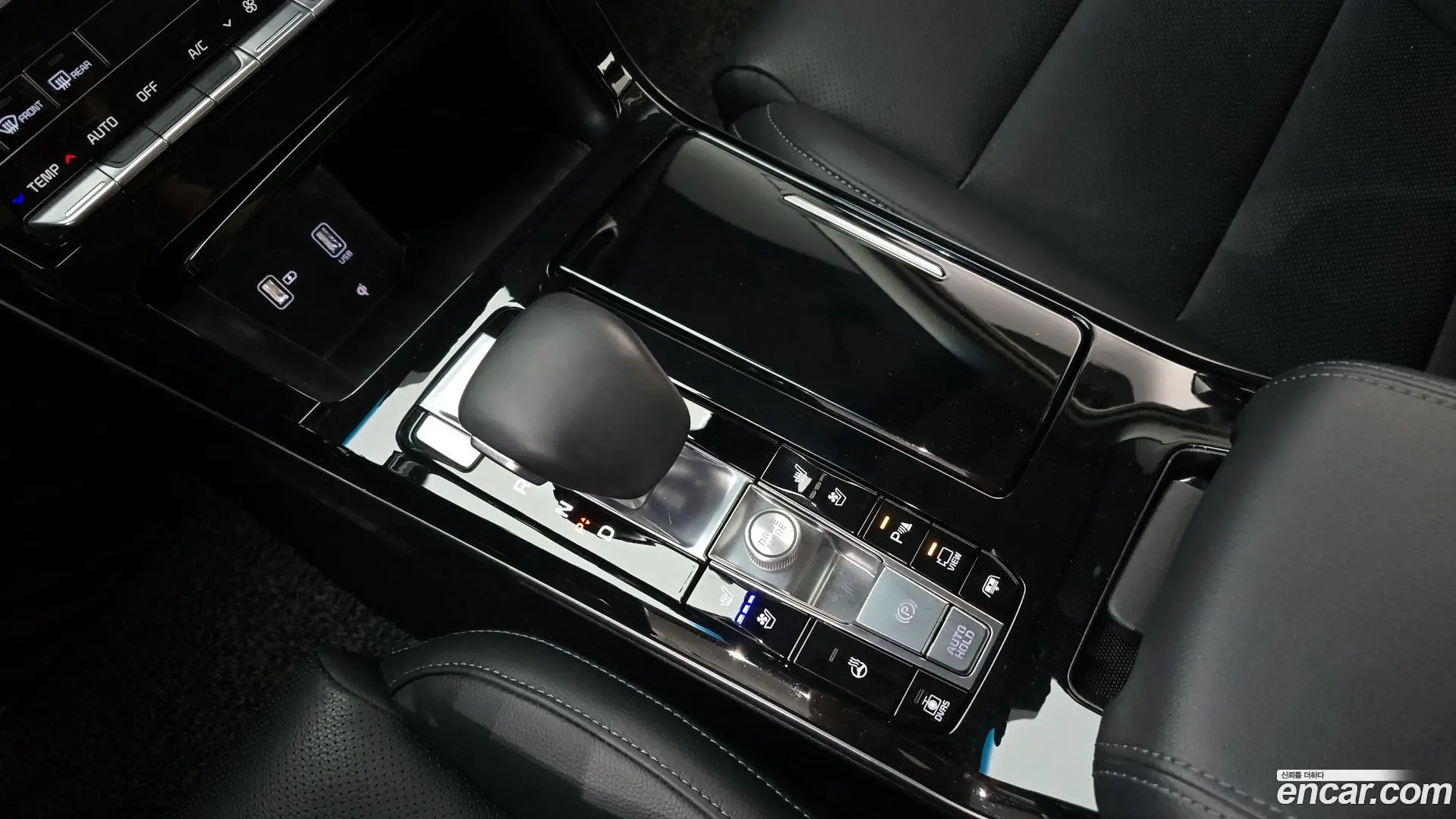 Kia K7 2.5 GDI Noblesse