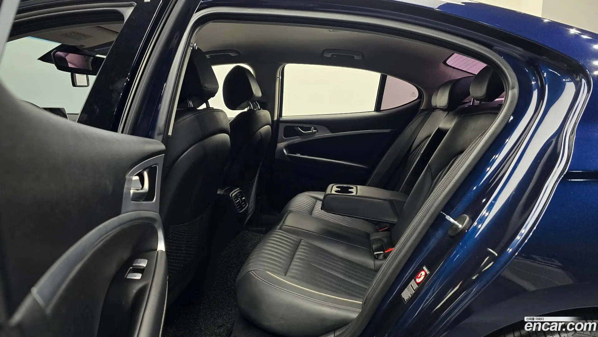 Genesis G70 2.0T