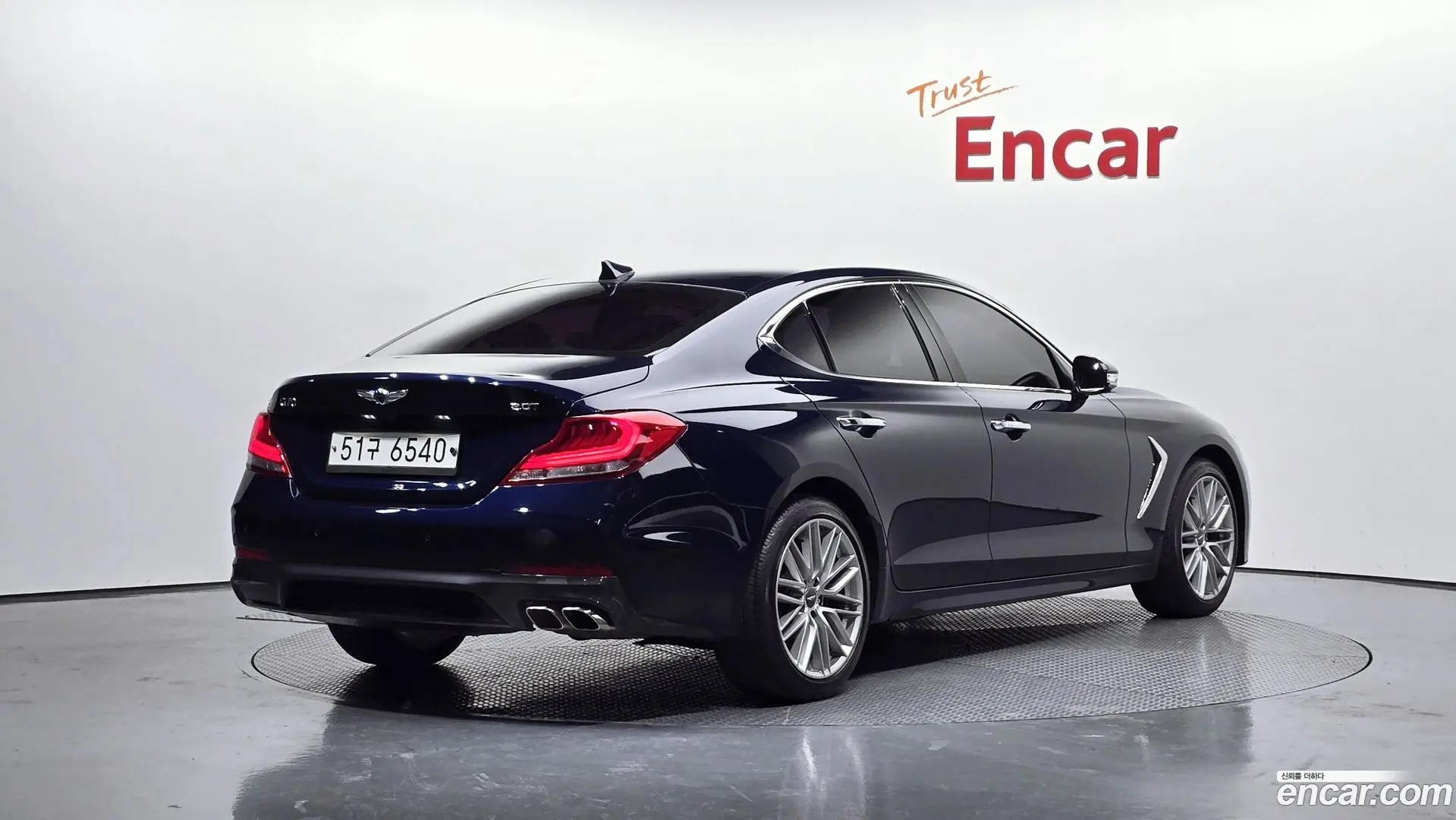Genesis G70 2.0T