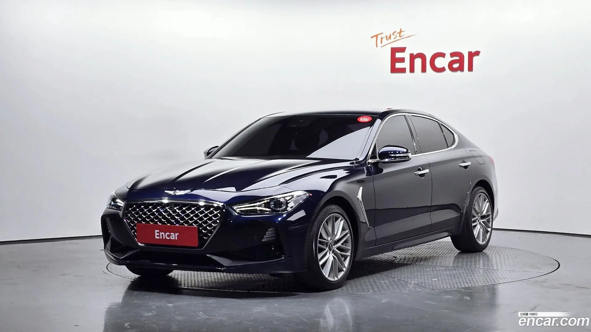 Genesis G70 2.0T
