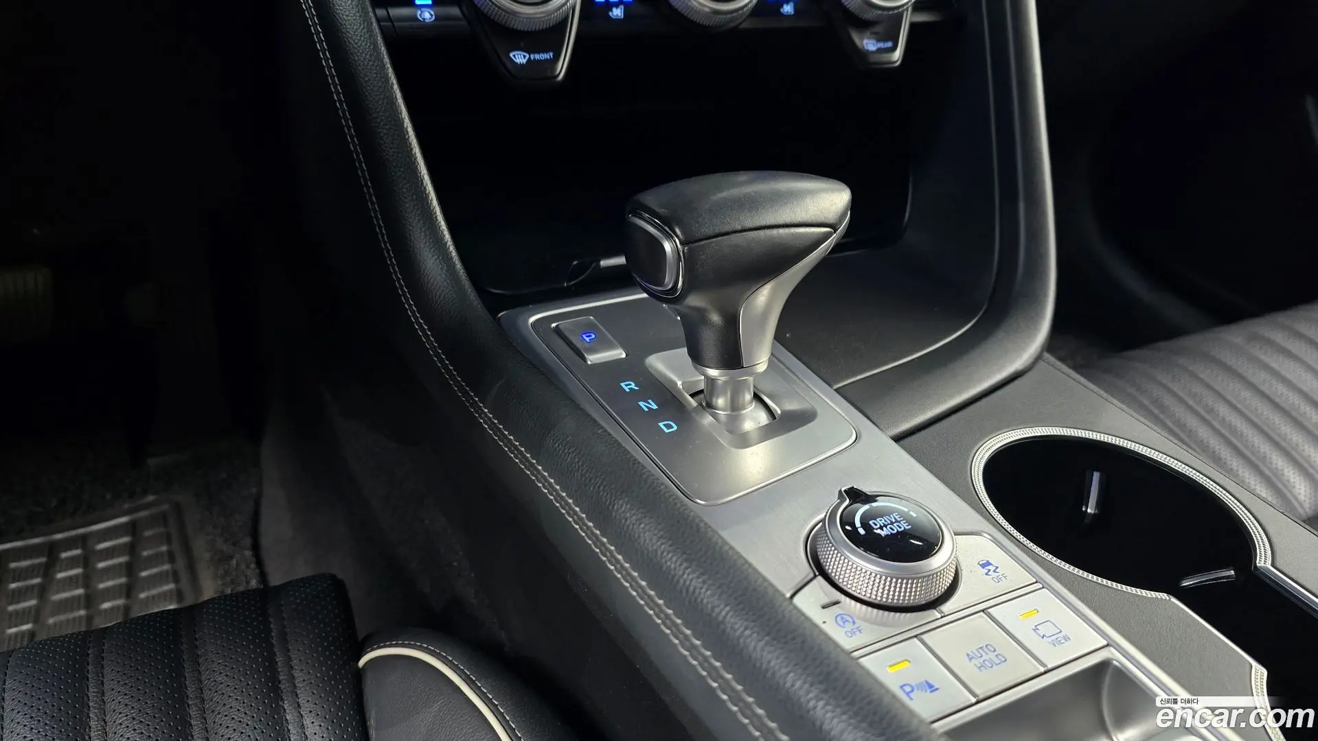 Genesis G70 2.0T