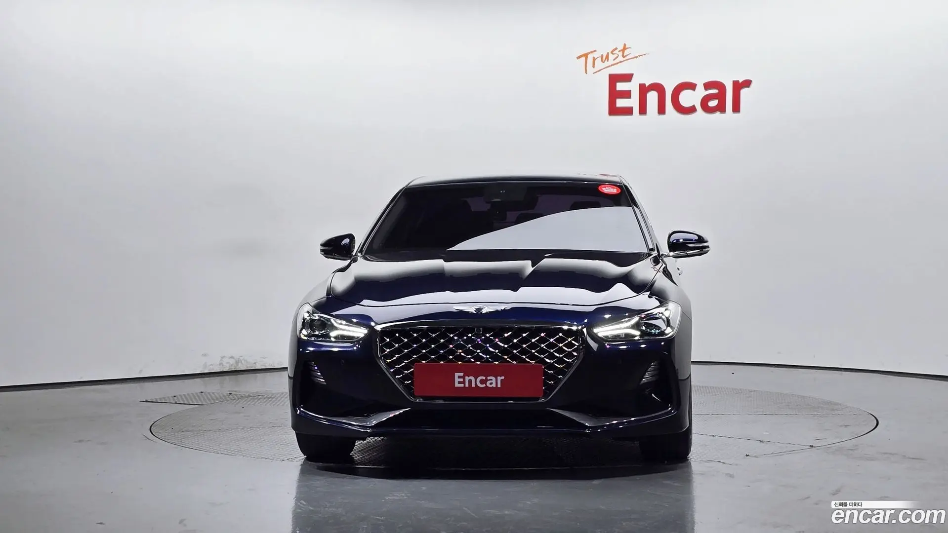 Genesis G70 2.0T