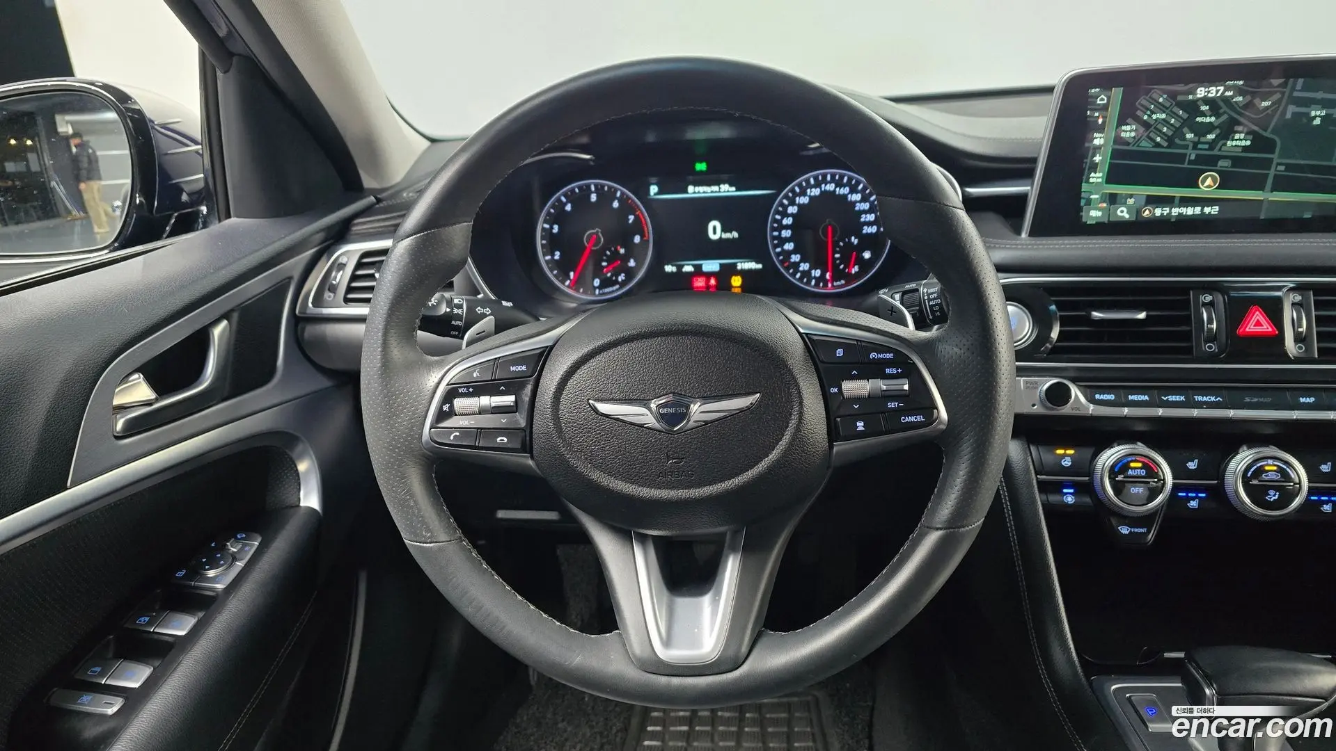 Genesis G70 2.0T
