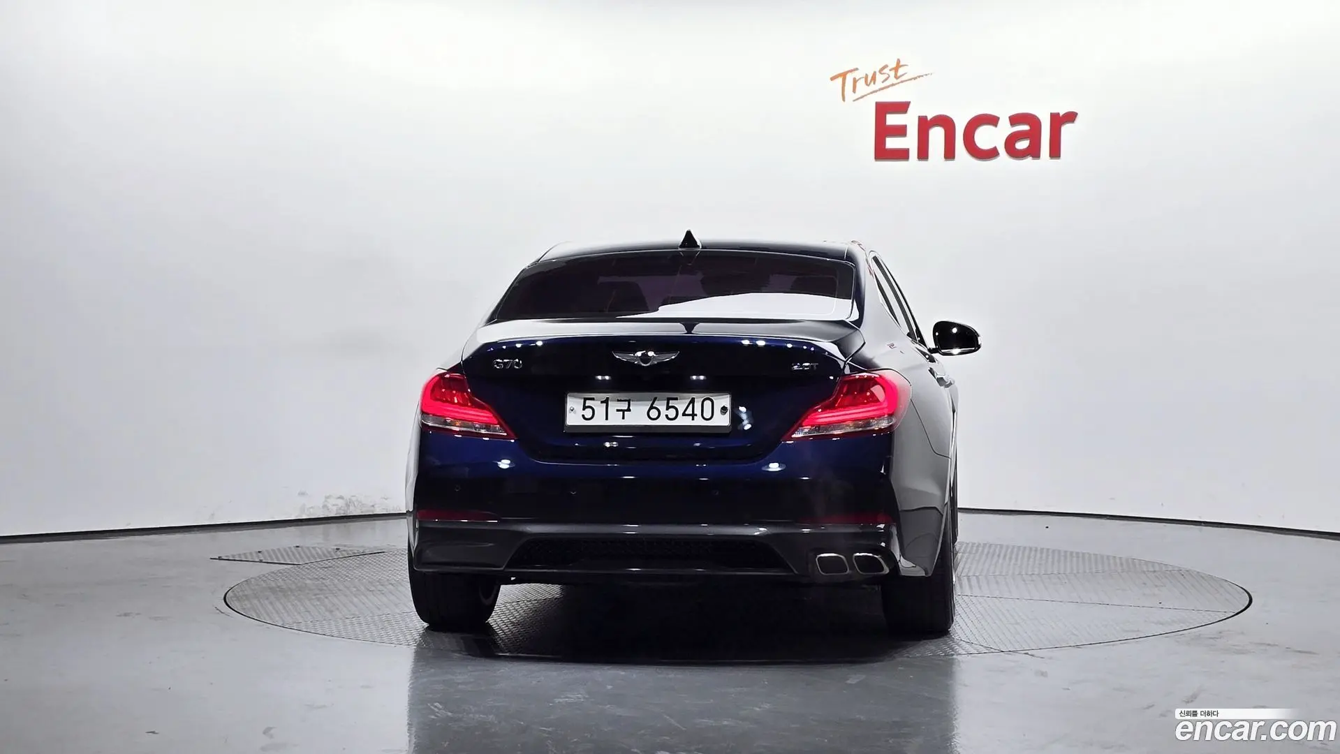 Genesis G70 2.0T