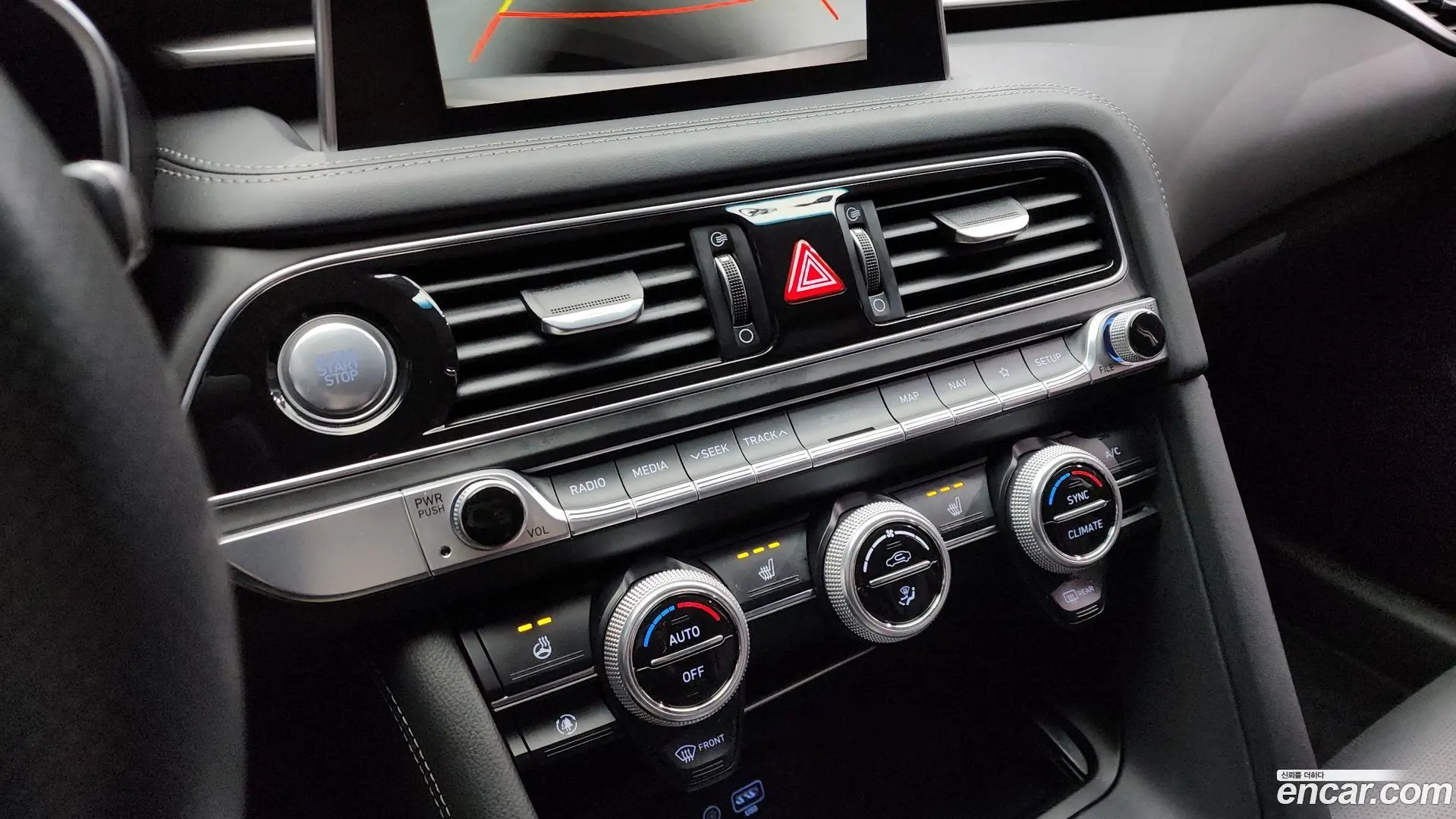 Genesis G70 2.0T AWD