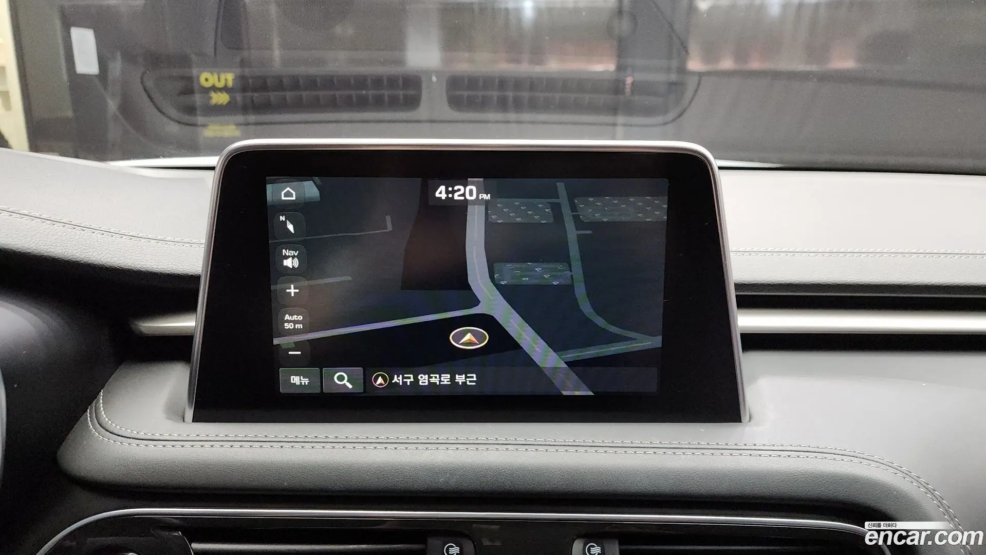 Genesis G70 2.0T AWD