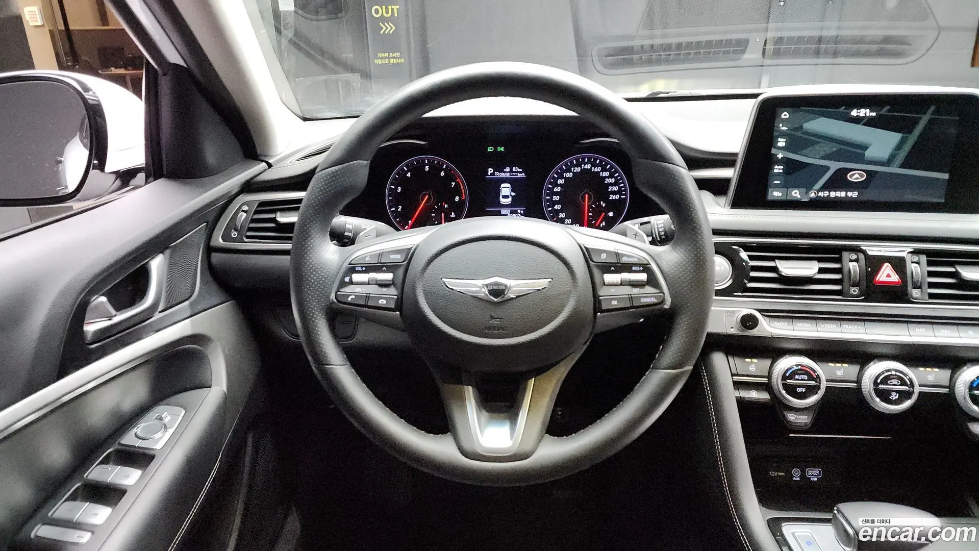 Genesis G70 2.0T AWD