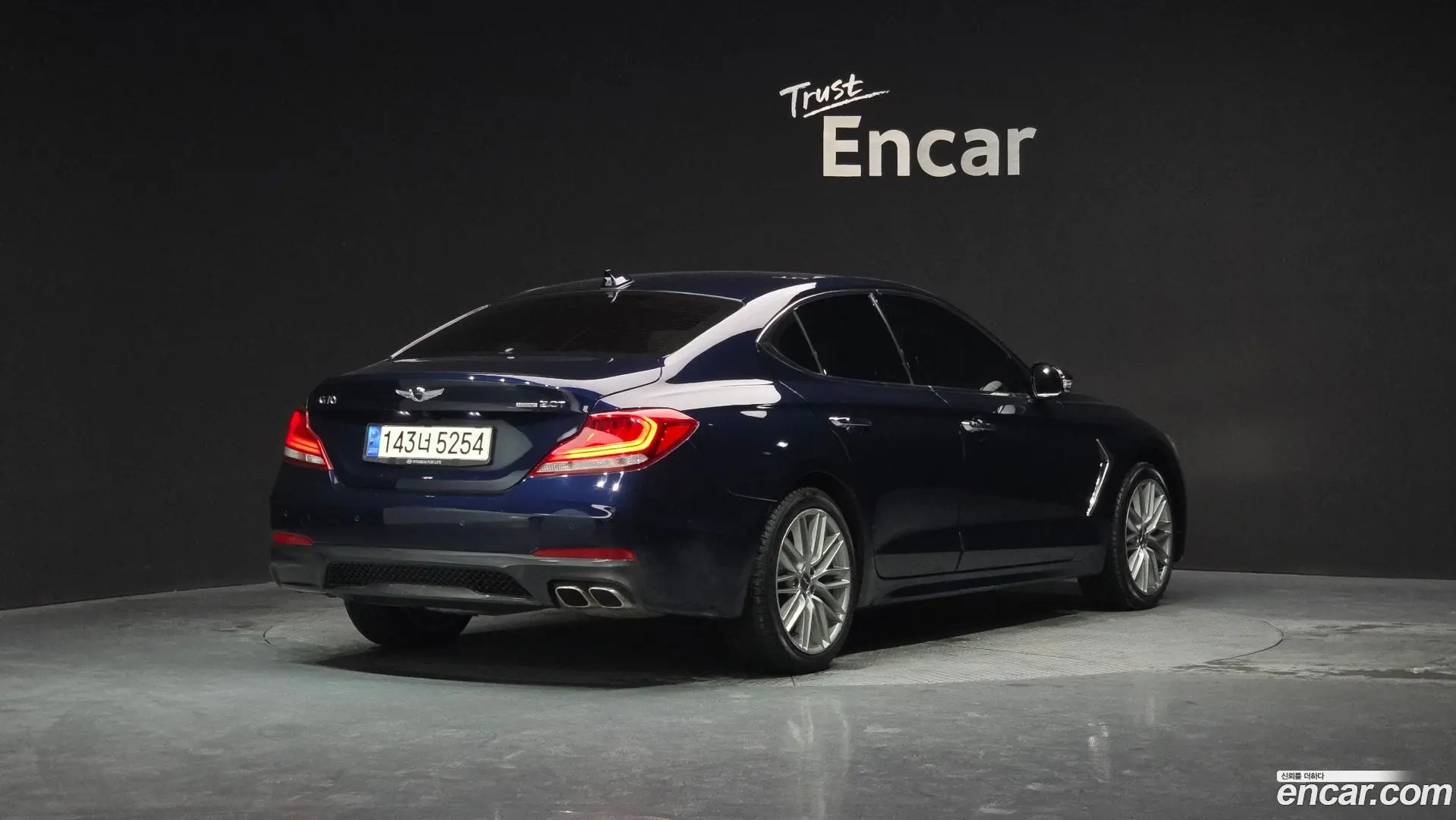 Genesis G70 2.0T AWD