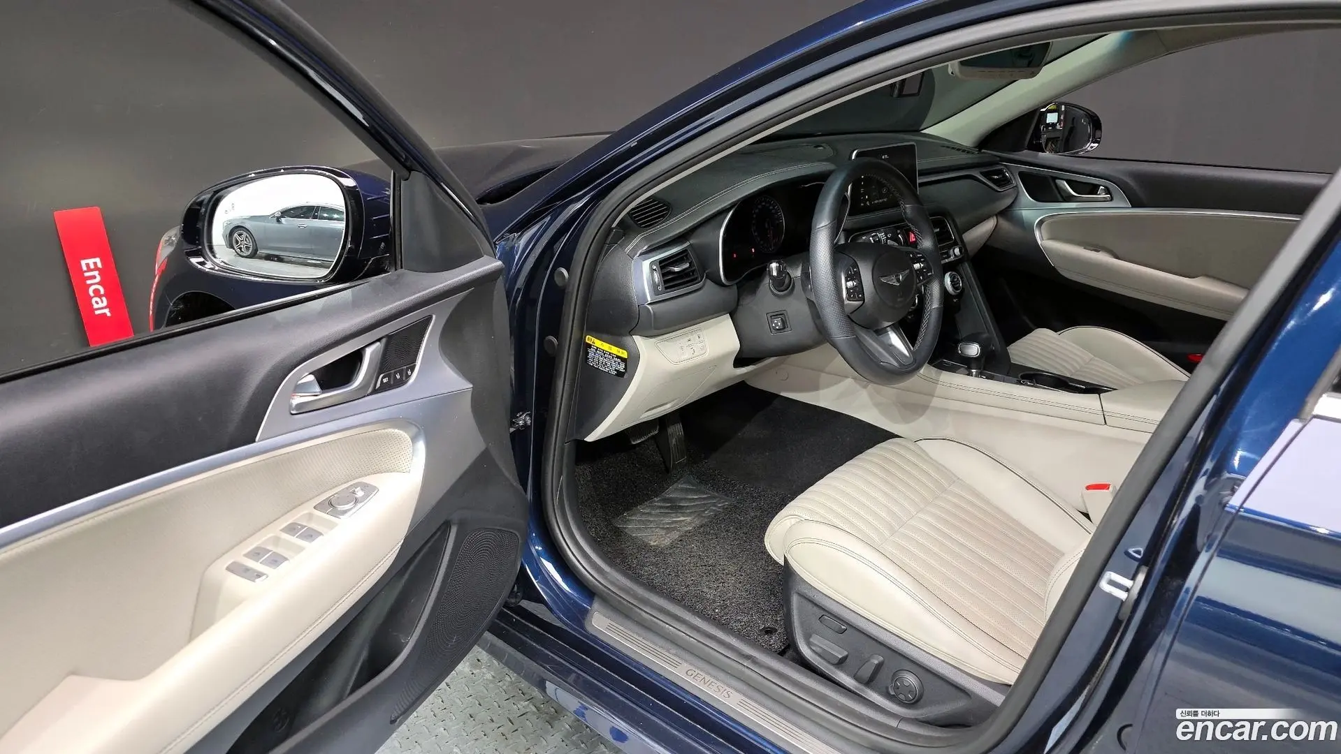 Genesis G70 2.0T AWD