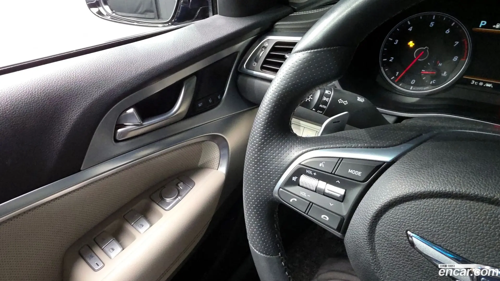Genesis G70 2.0T AWD