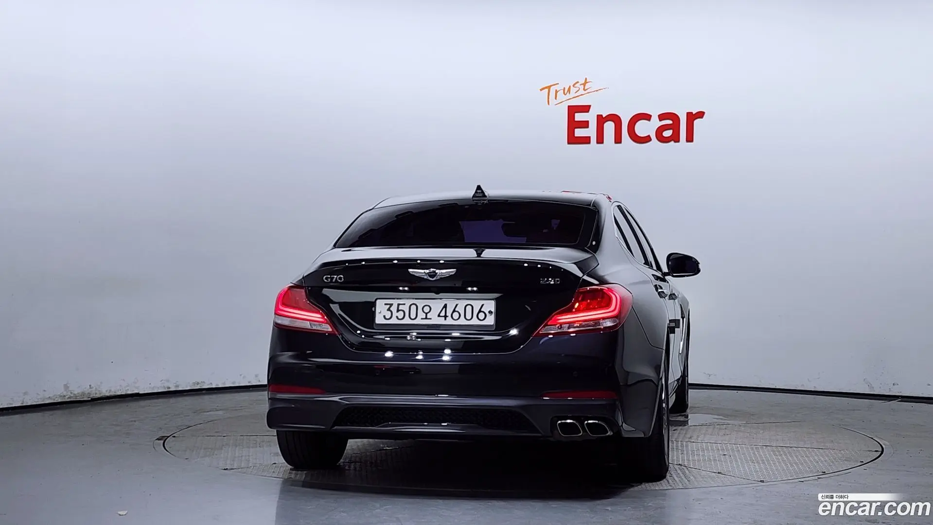Genesis G70 2.2D