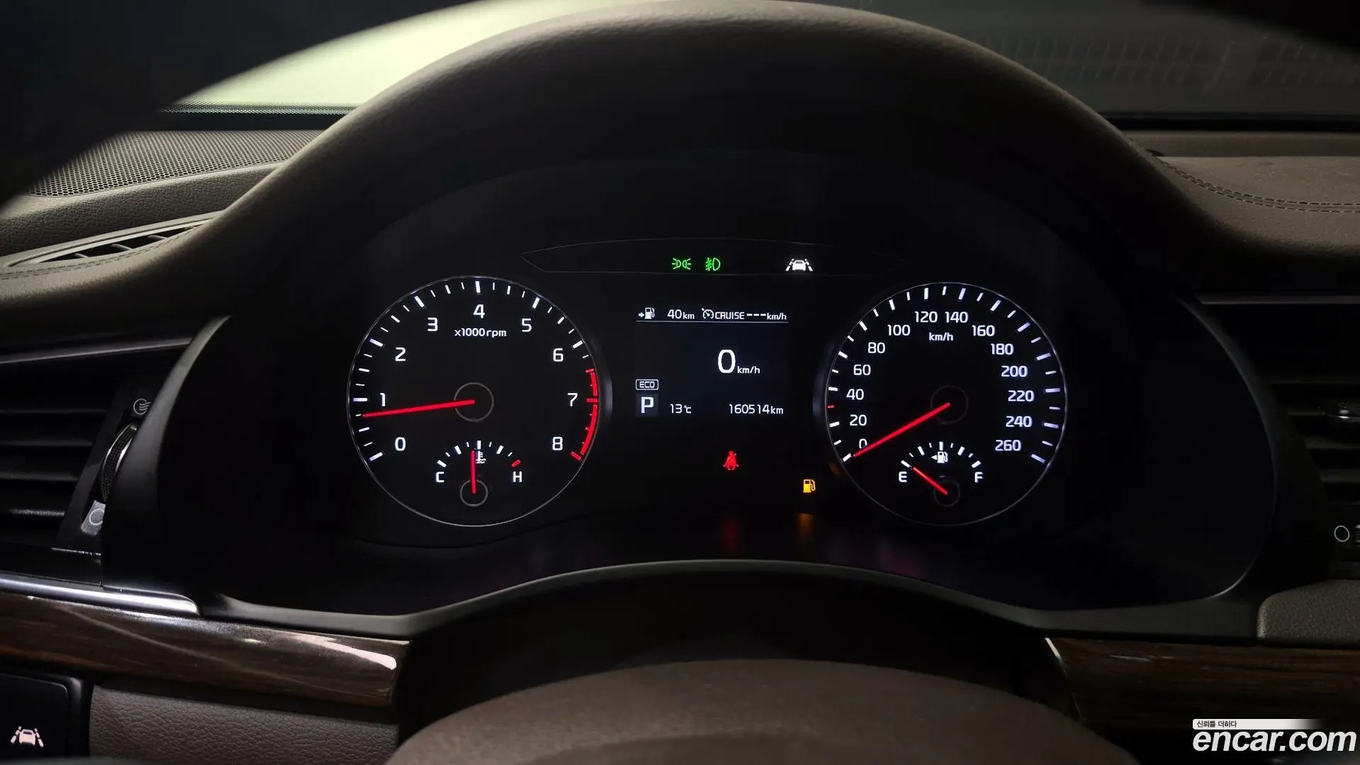 Kia K7 2.4 GDI Limited 2016