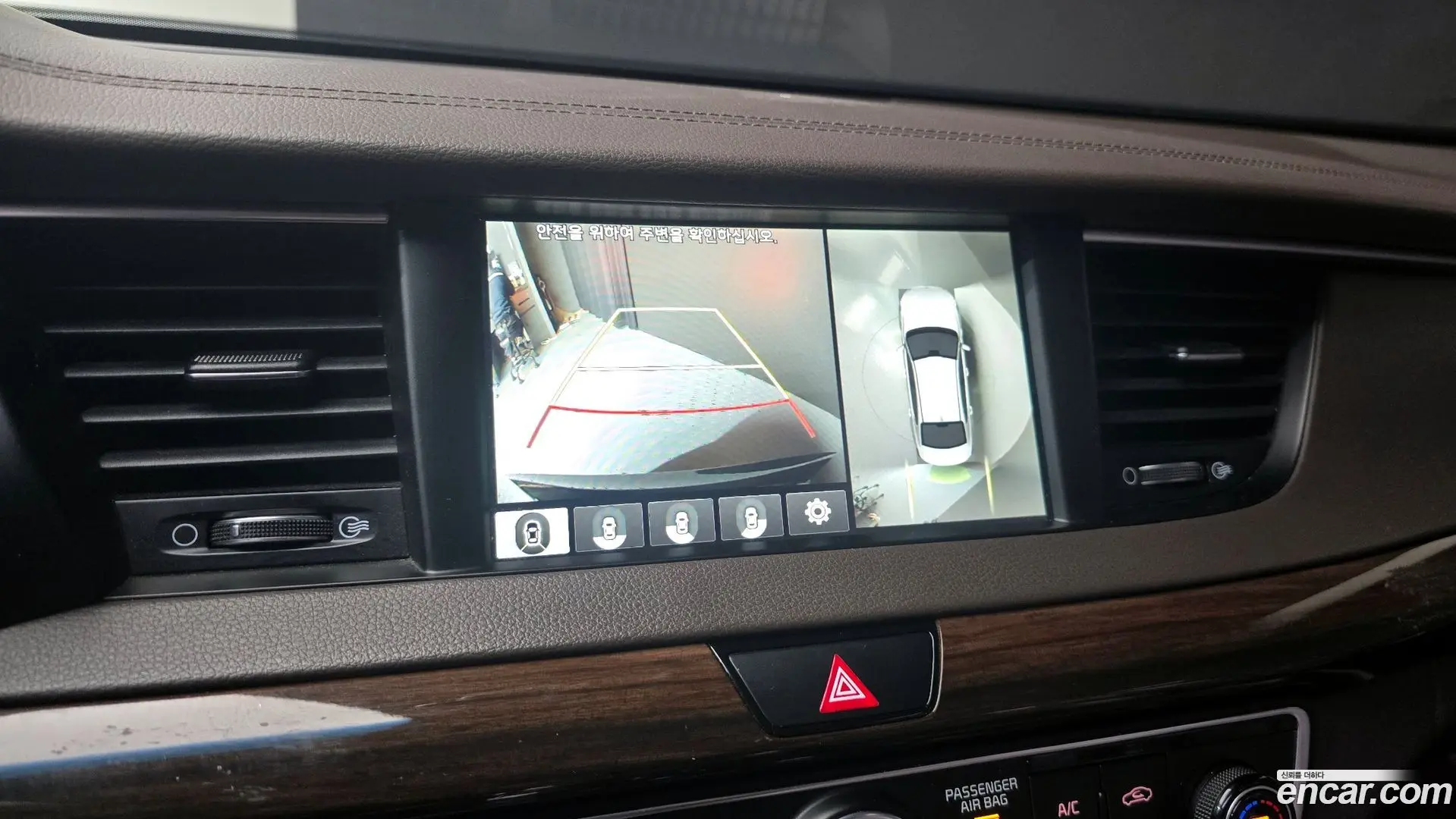 Kia K7 2.4 GDI Limited 2016