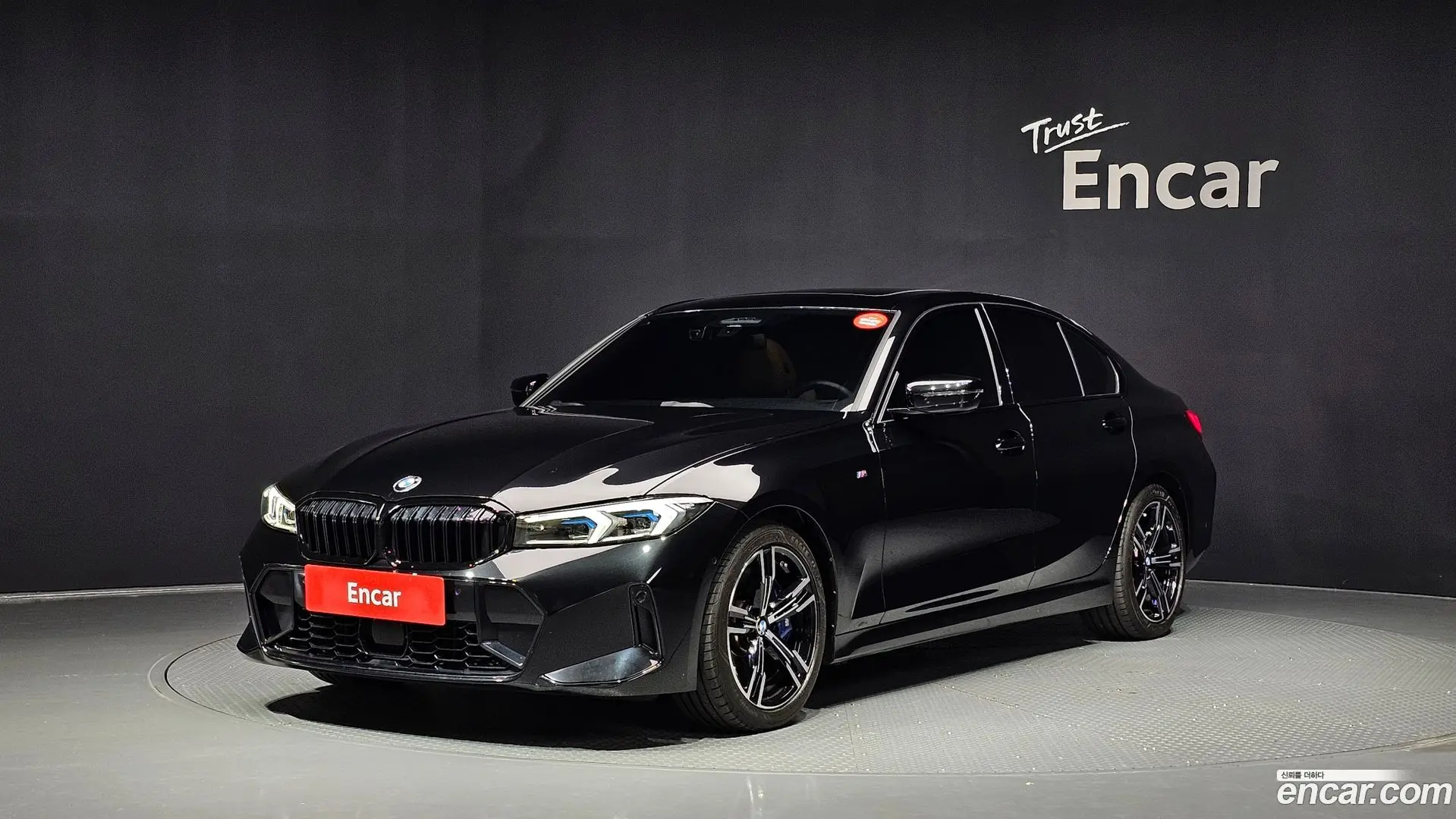 BMW 3-Series 320i M Sport 2023