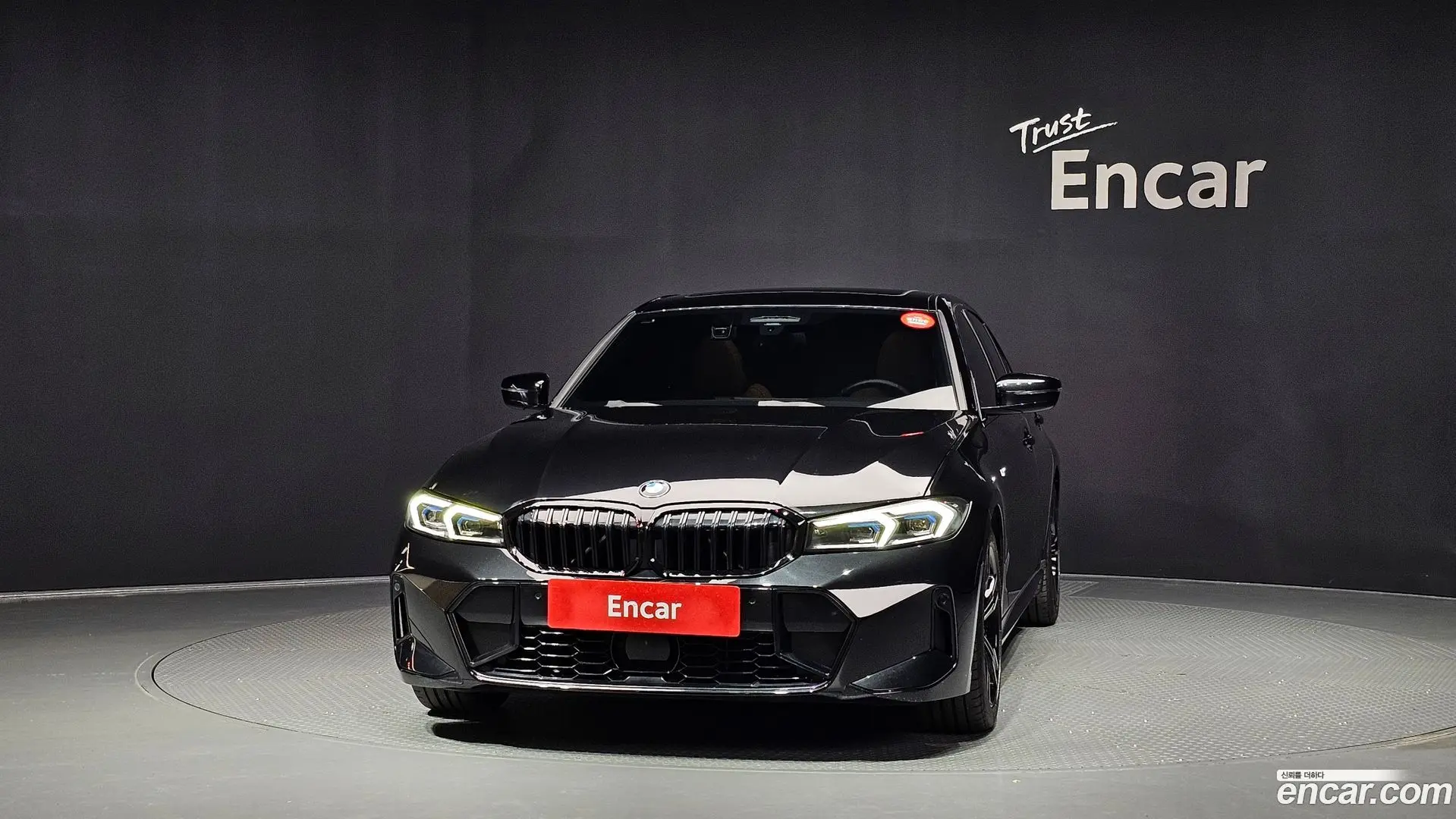 BMW 3-Series 320i M Sport 2023