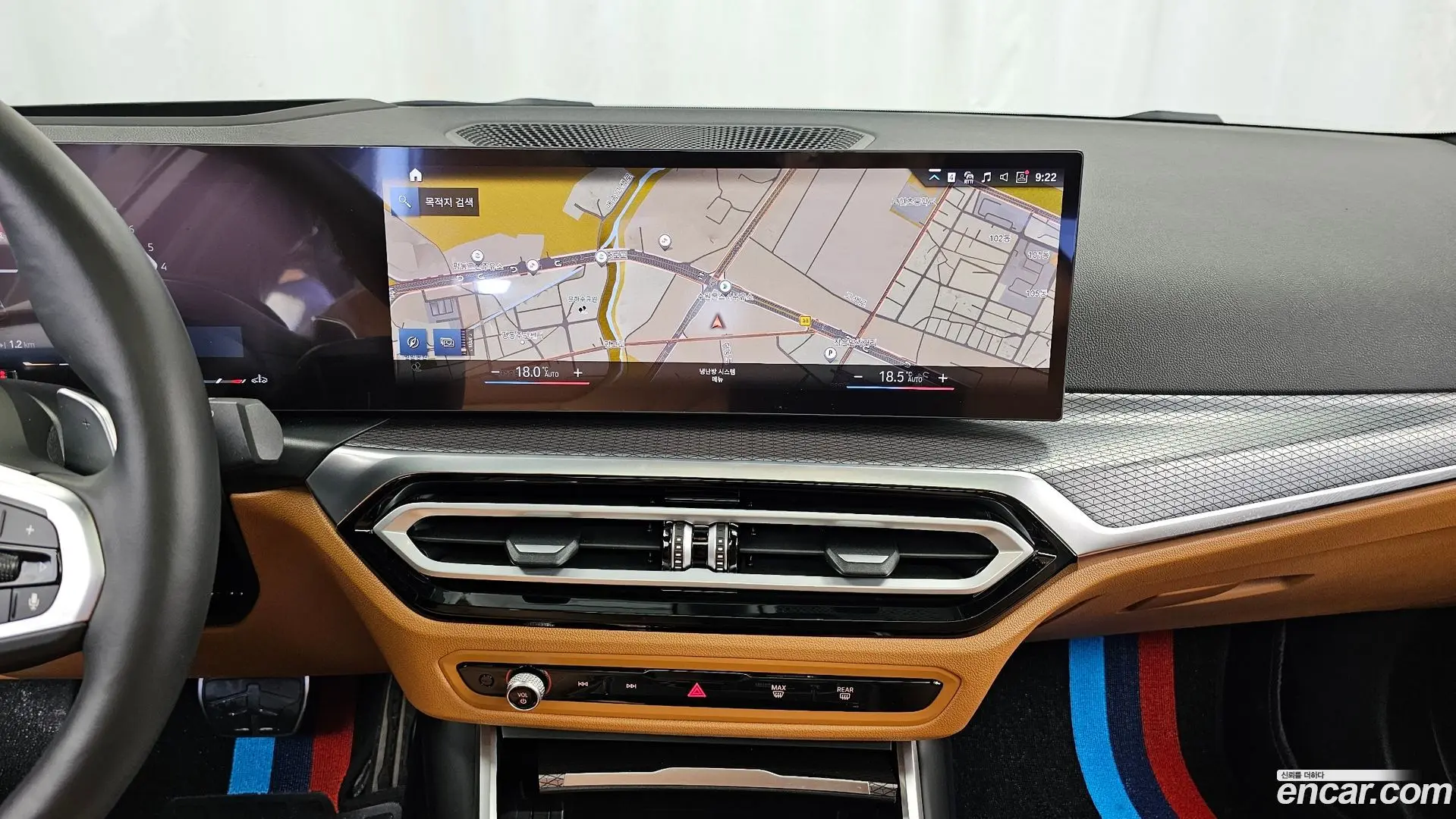 BMW 3-Series 320i M Sport 2023