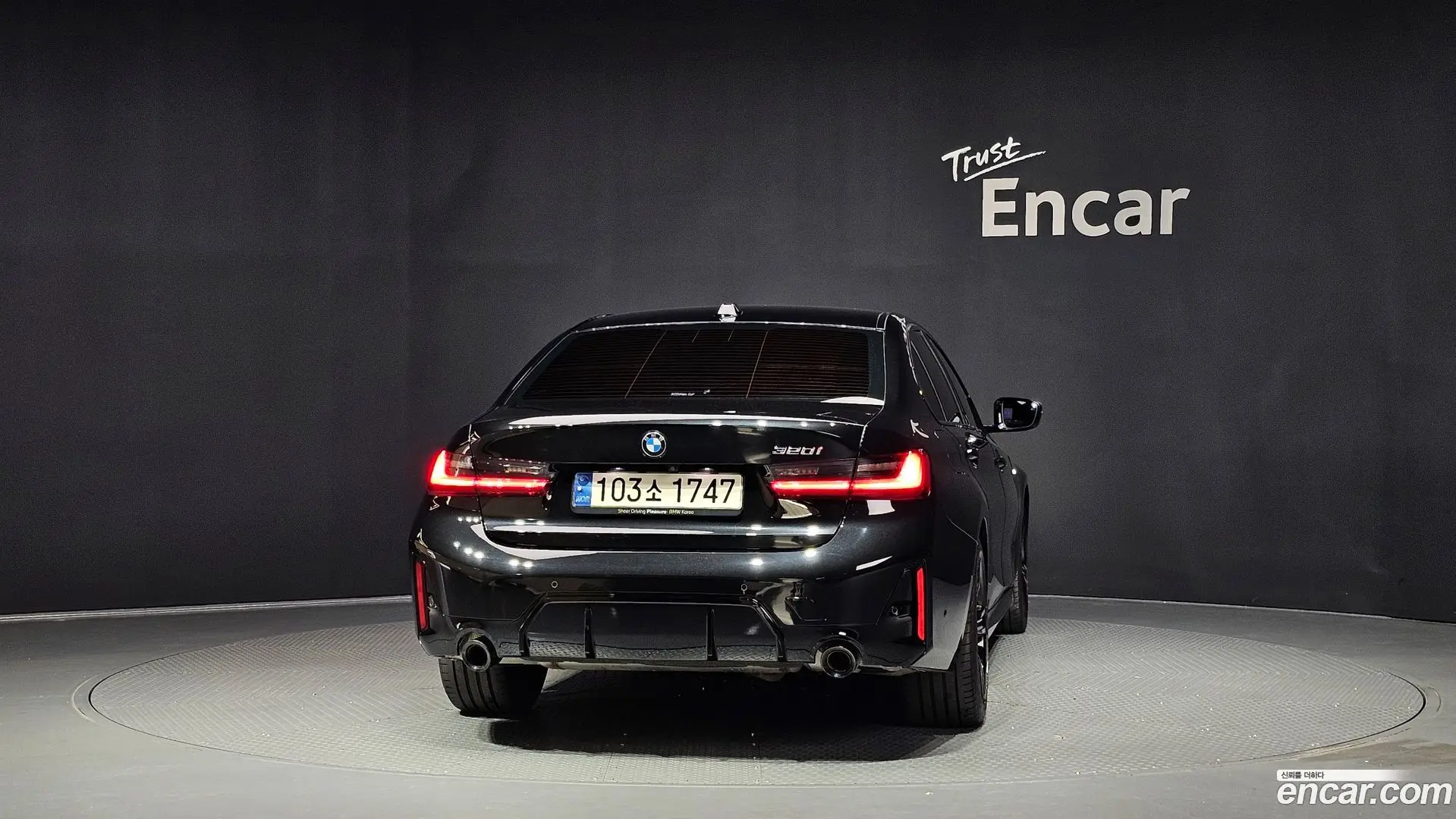 BMW 3-Series 320i M Sport 2023