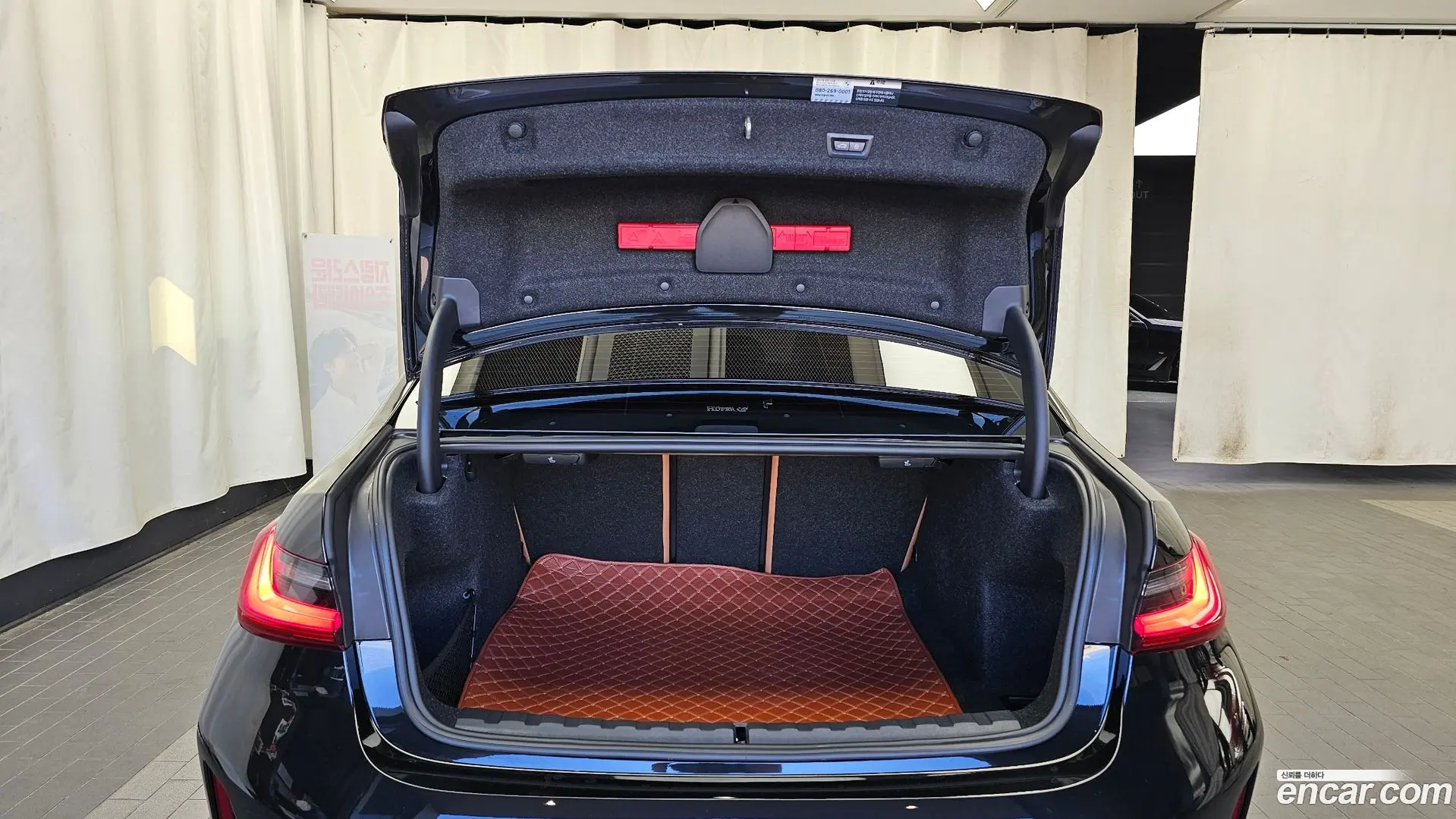 BMW 3-Series 320i M Sport 2023