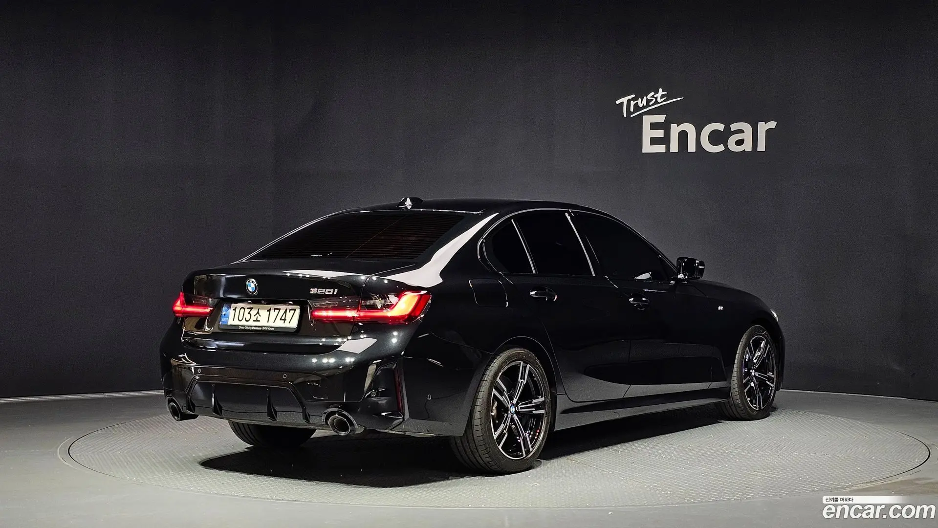 BMW 3-Series 320i M Sport 2023