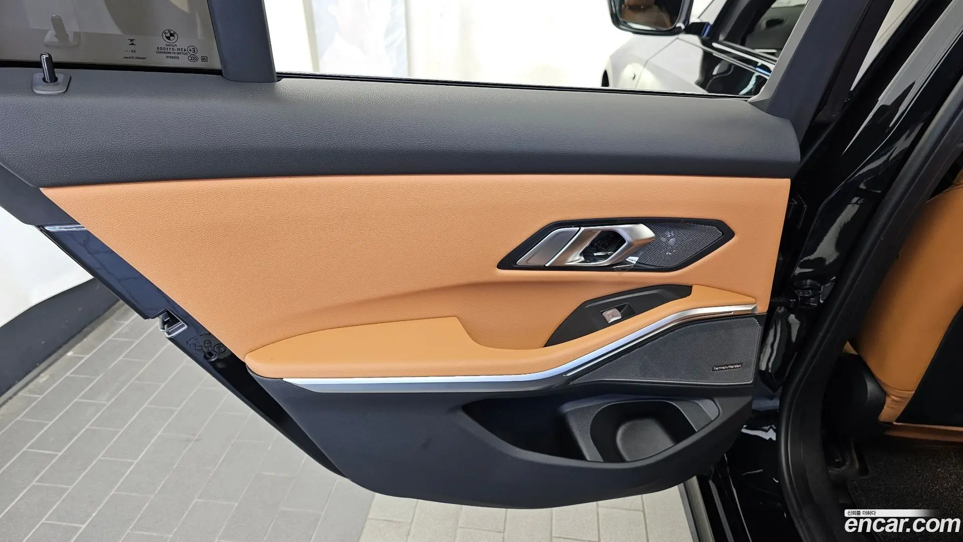 BMW 3-Series 320i M Sport 2023