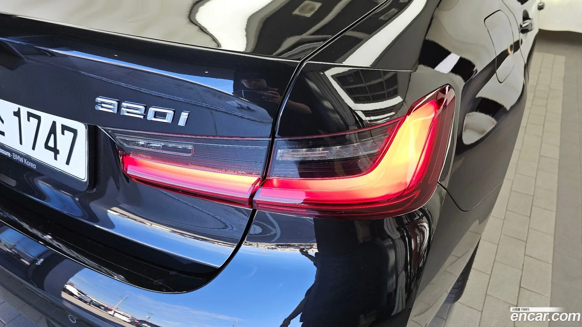 BMW 3-Series 320i M Sport 2023