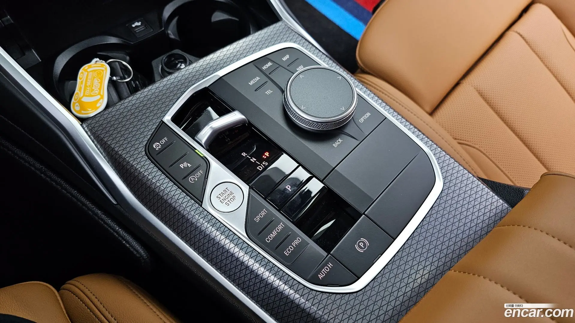 BMW 3-Series 320i M Sport 2023
