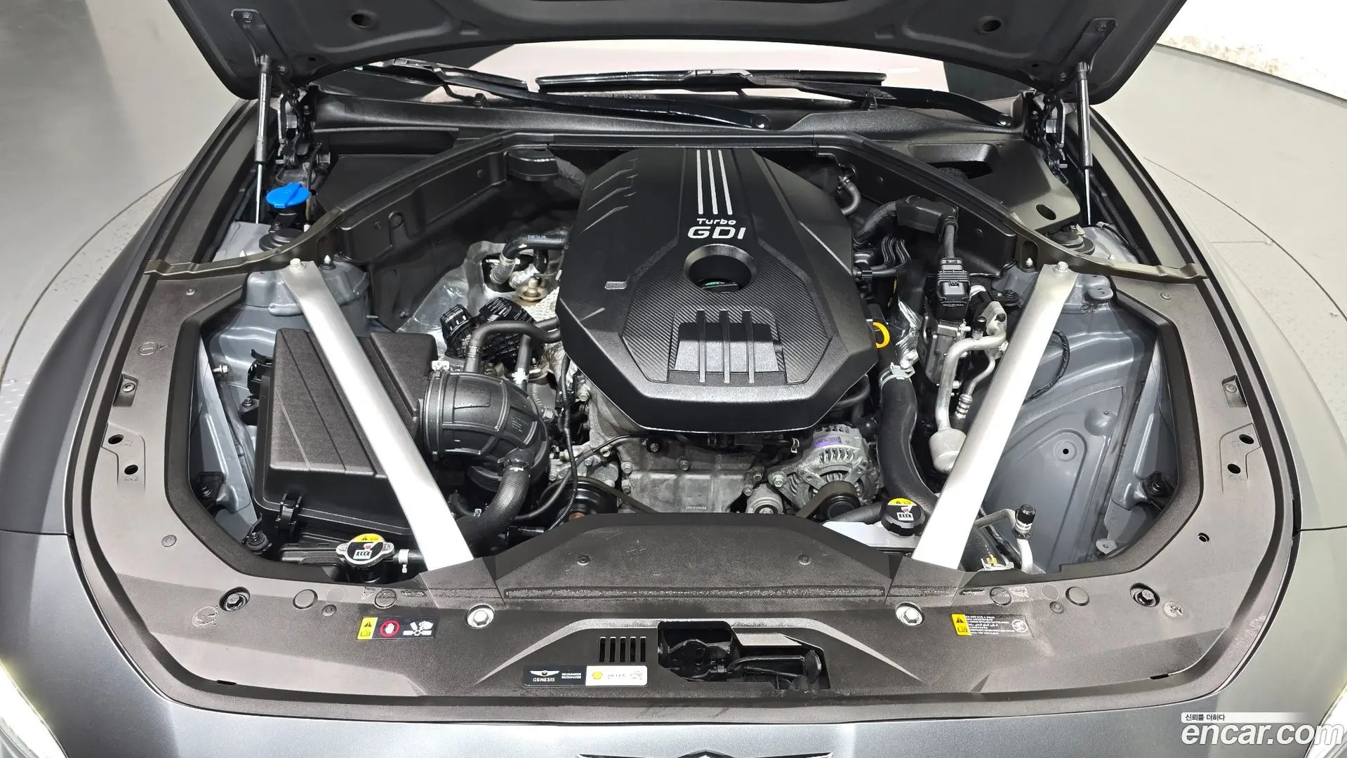 Genesis G70 Gasoline 2.0T 2WD