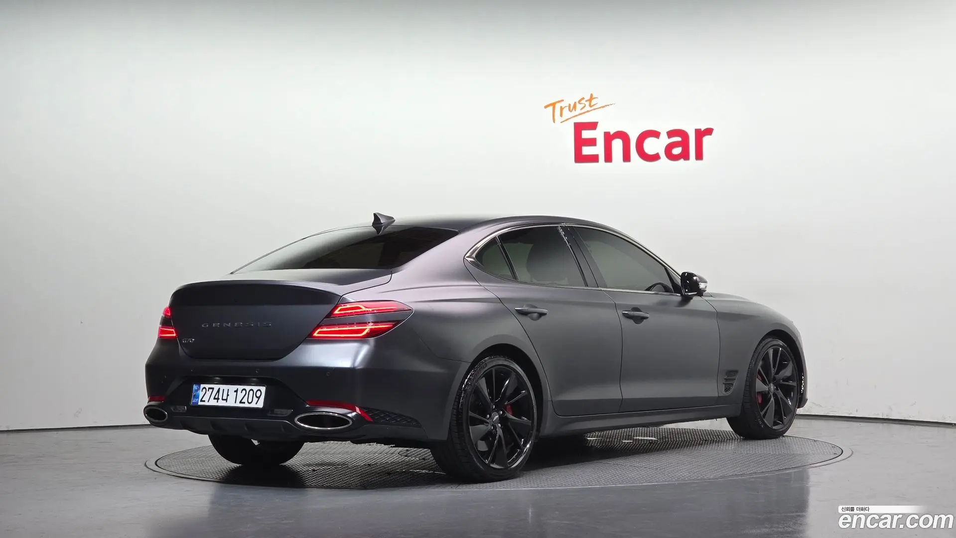 Genesis G70 Gasoline 2.0T 2WD