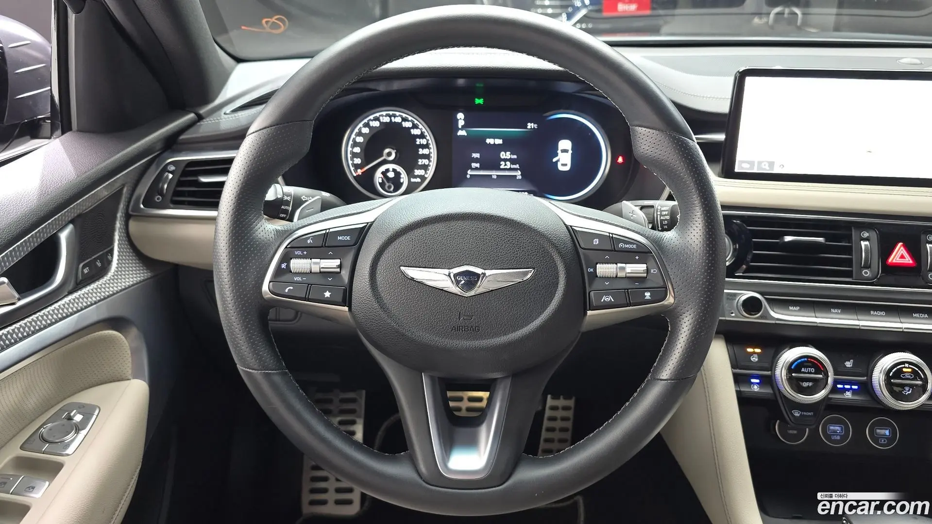 Genesis G70 Gasoline 2.0T 2WD