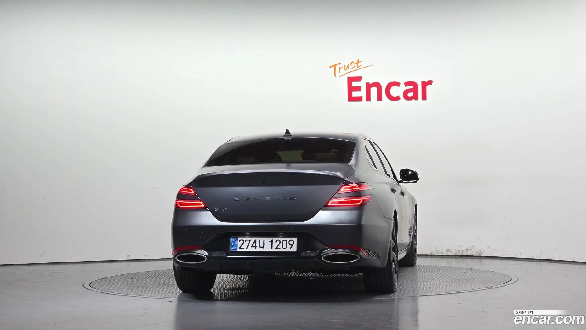 Genesis G70 Gasoline 2.0T 2WD